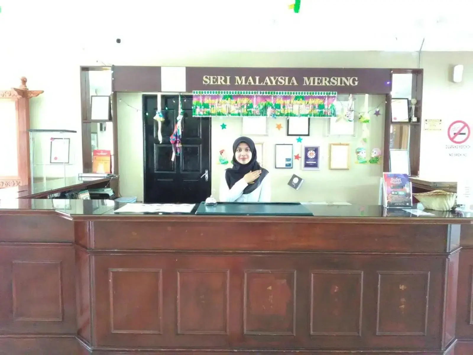 Lobby or reception in Hotel Seri Malaysia Mersing Lobby or reception in Hotel Seri Malaysia Mersing