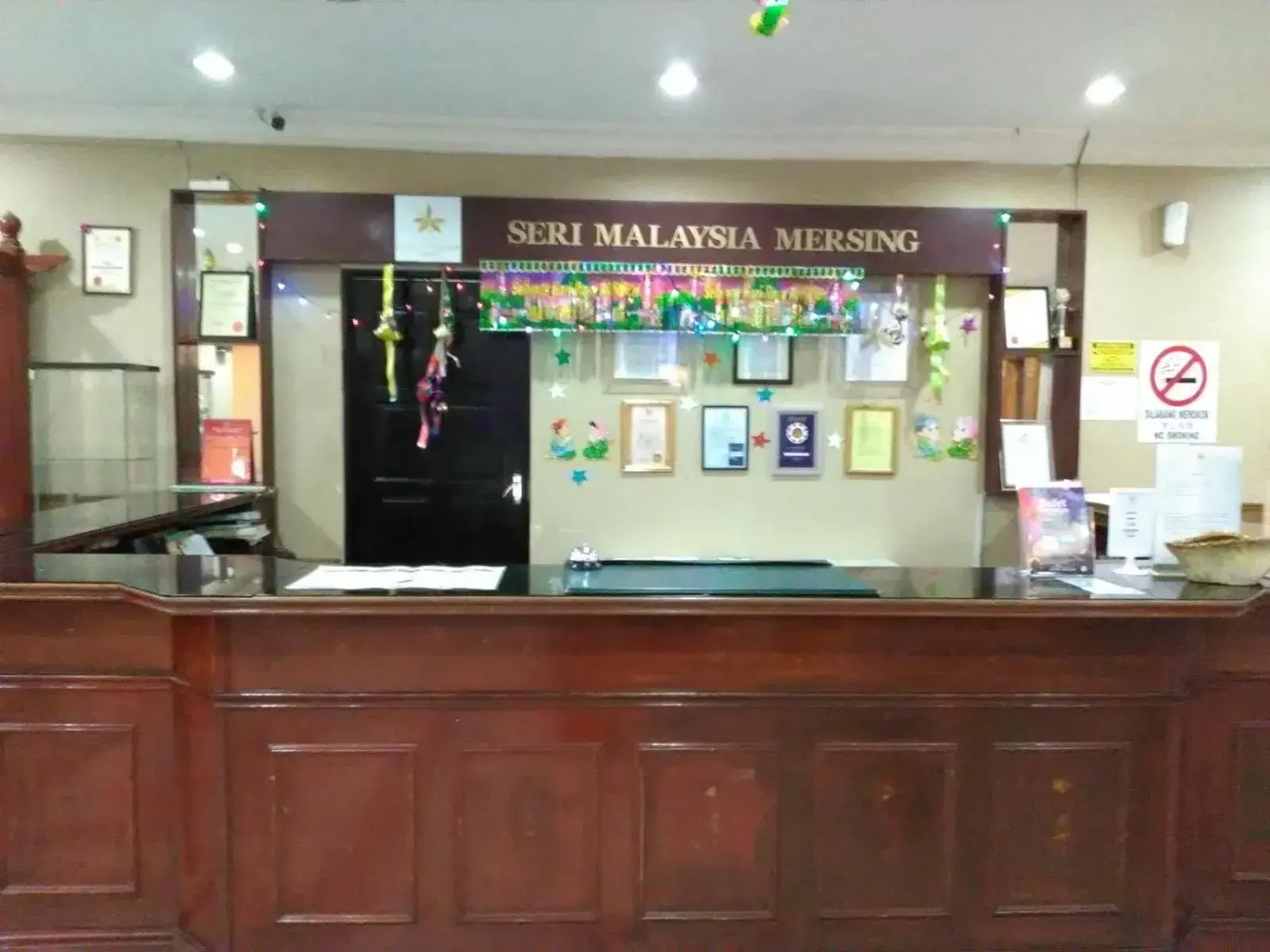 Lobby or reception in Hotel Seri Malaysia Mersing Lobby or reception in Hotel Seri Malaysia Mersing