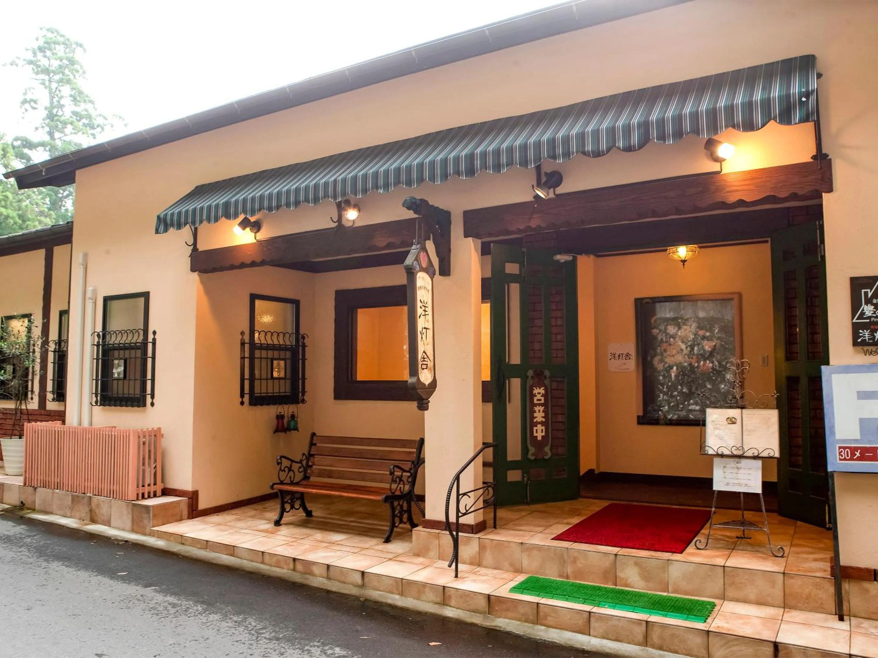 Property building in Pension Kinrinko Toyonokuni
