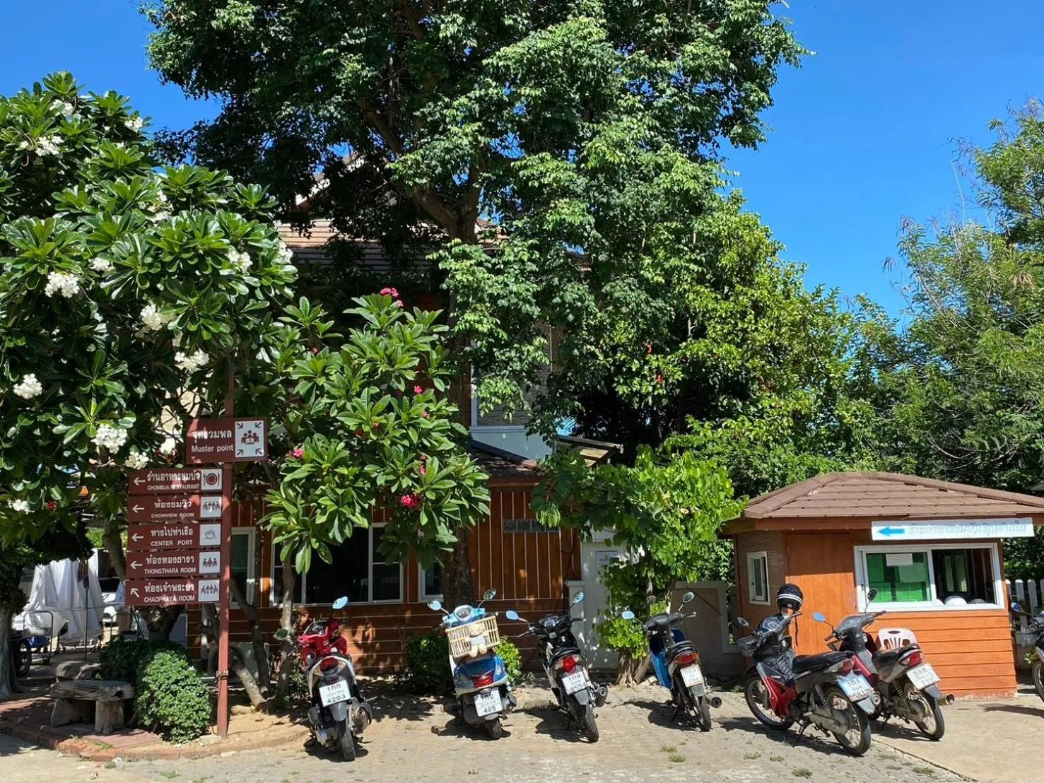 View (from property/room) in Chaophayathara Riverside Hotel
