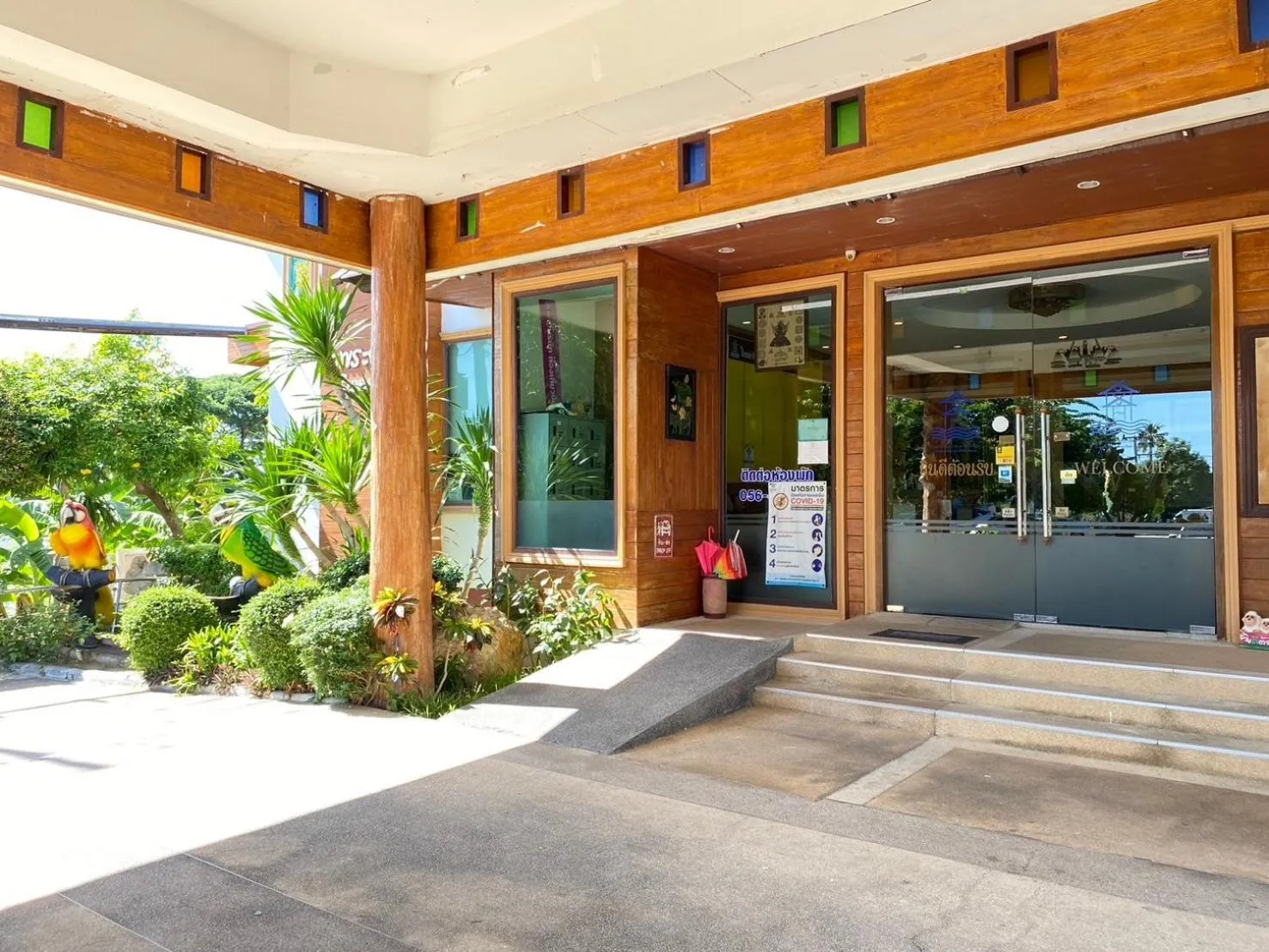 View (from property/room) in Chaophayathara Riverside Hotel