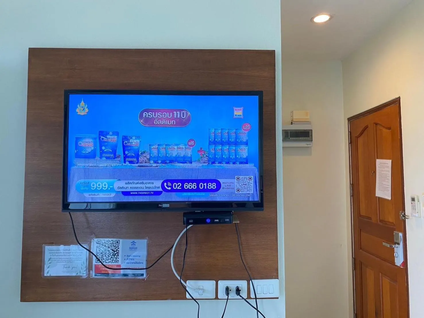 Area and facilities in Chaophayathara Riverside Hotel