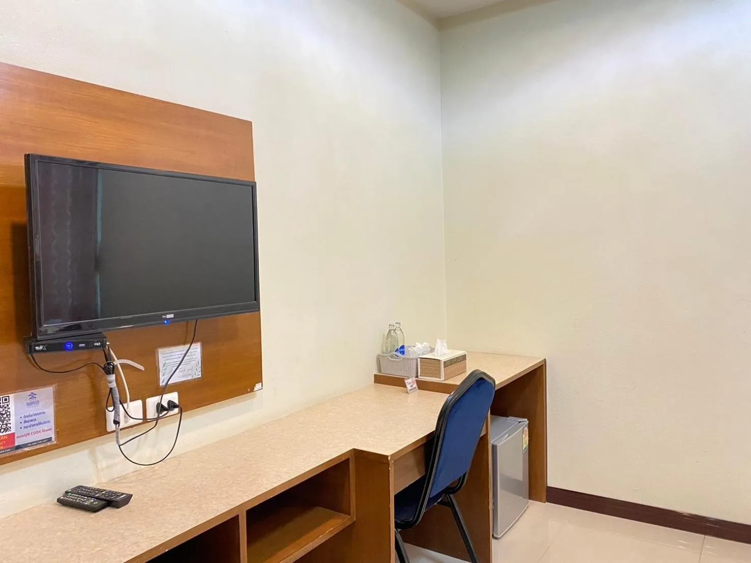 Area and facilities in Chaophayathara Riverside Hotel