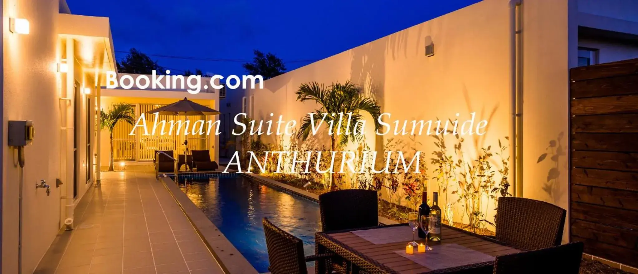 Swimming pool in Ahman Suite Villa Sumuide Swimming pool in Ahman Suite Villa Sumuide