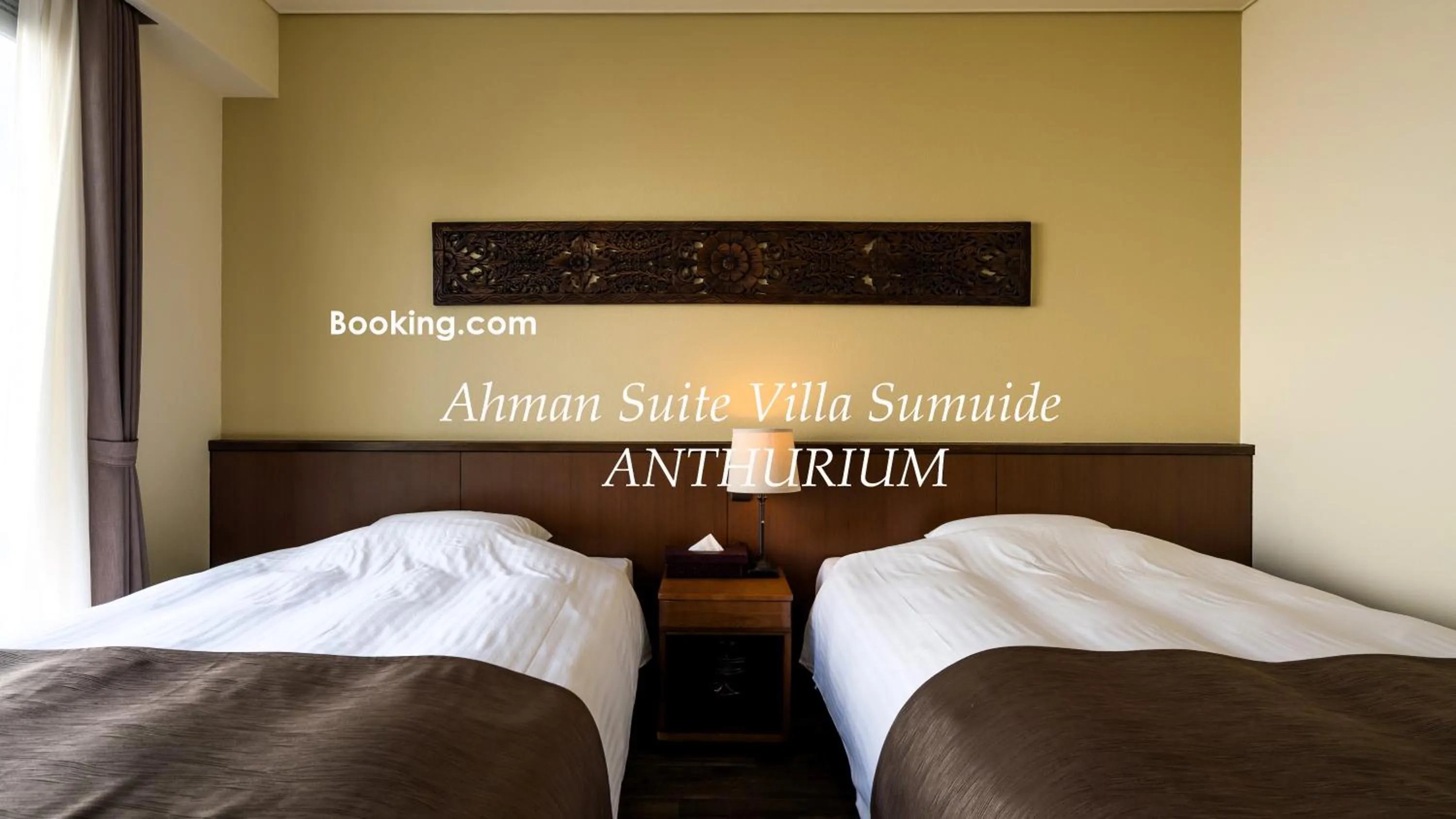 Bedroom, Bed in Ahman Suite Villa Sumuide