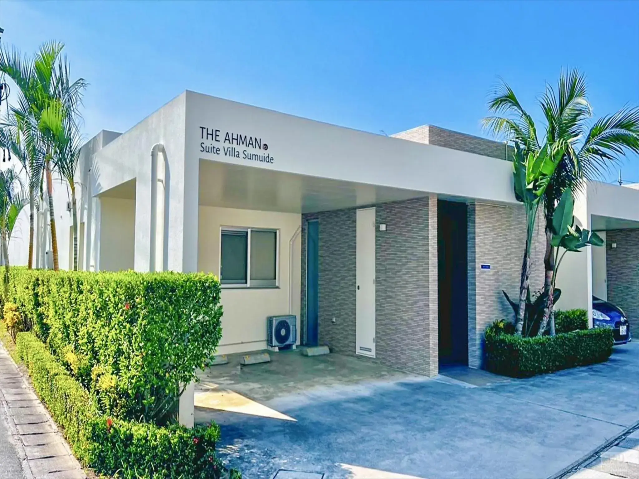 Property building in Ahman Suite Villa Sumuide Property building in Ahman Suite Villa Sumuide