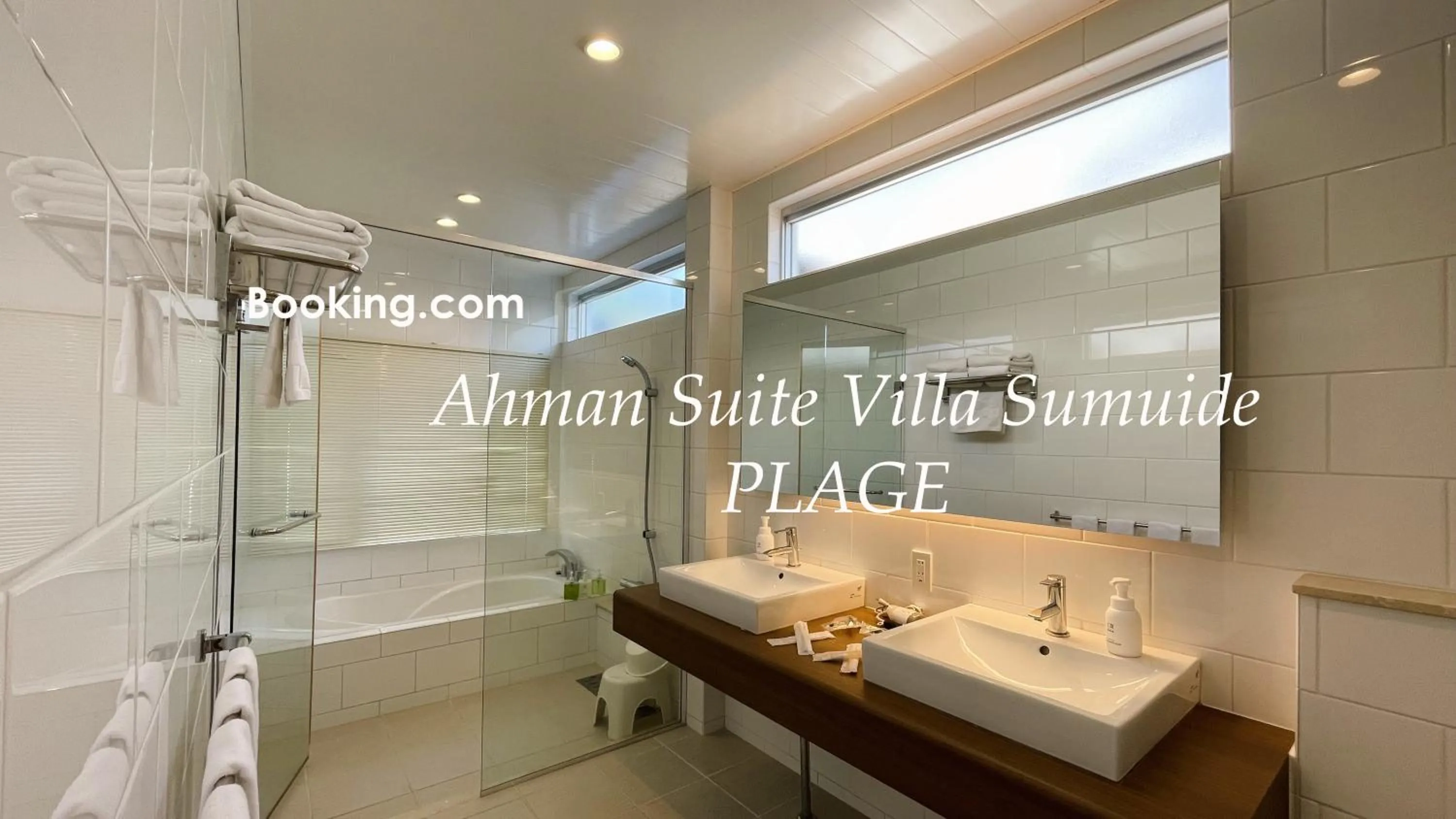Bathroom in Ahman Suite Villa Sumuide