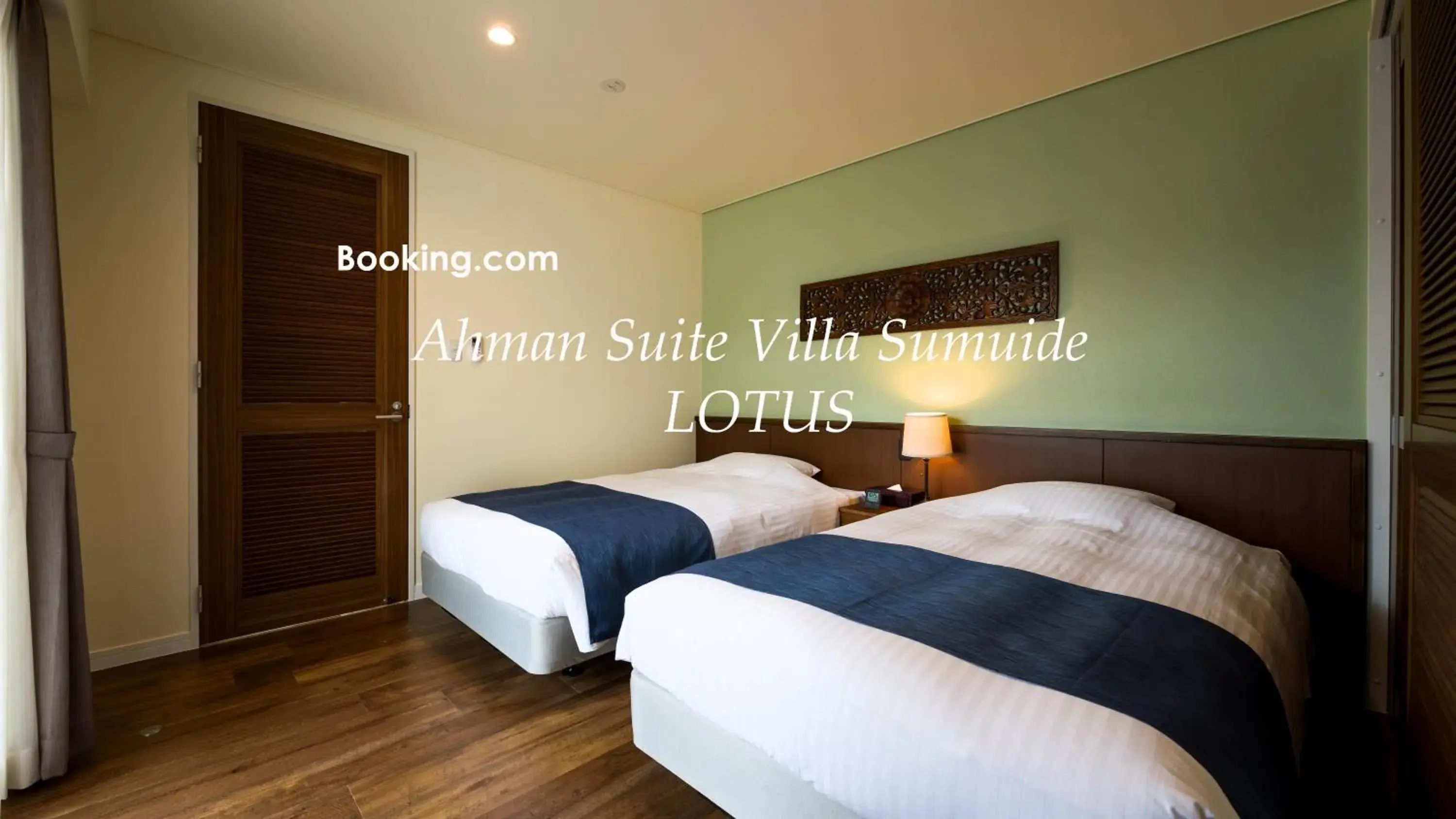 Bedroom, Bed in Ahman Suite Villa Sumuide Bedroom, Bed in Ahman Suite Villa Sumuide