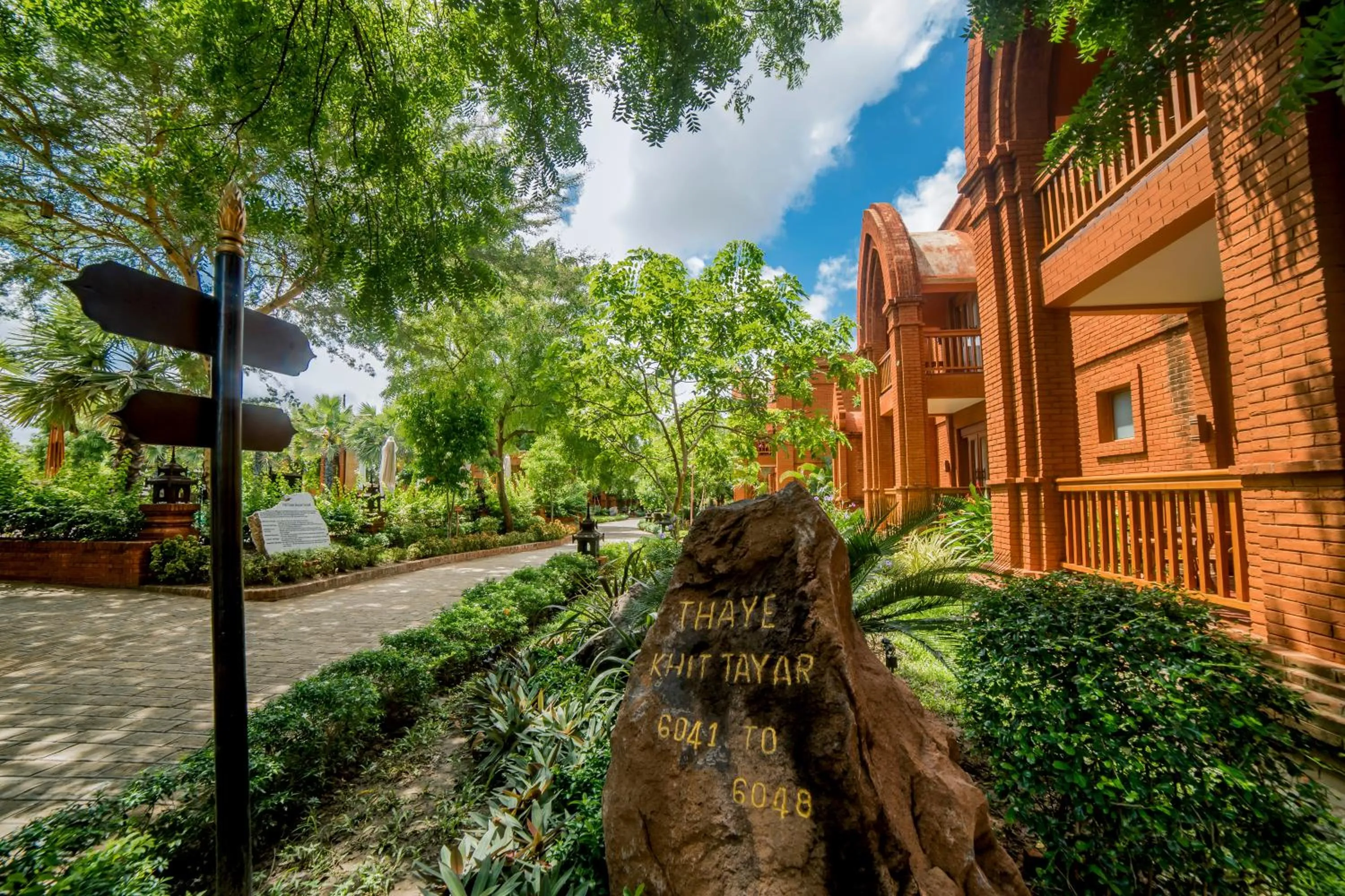 Property building in Heritage Bagan Hotel