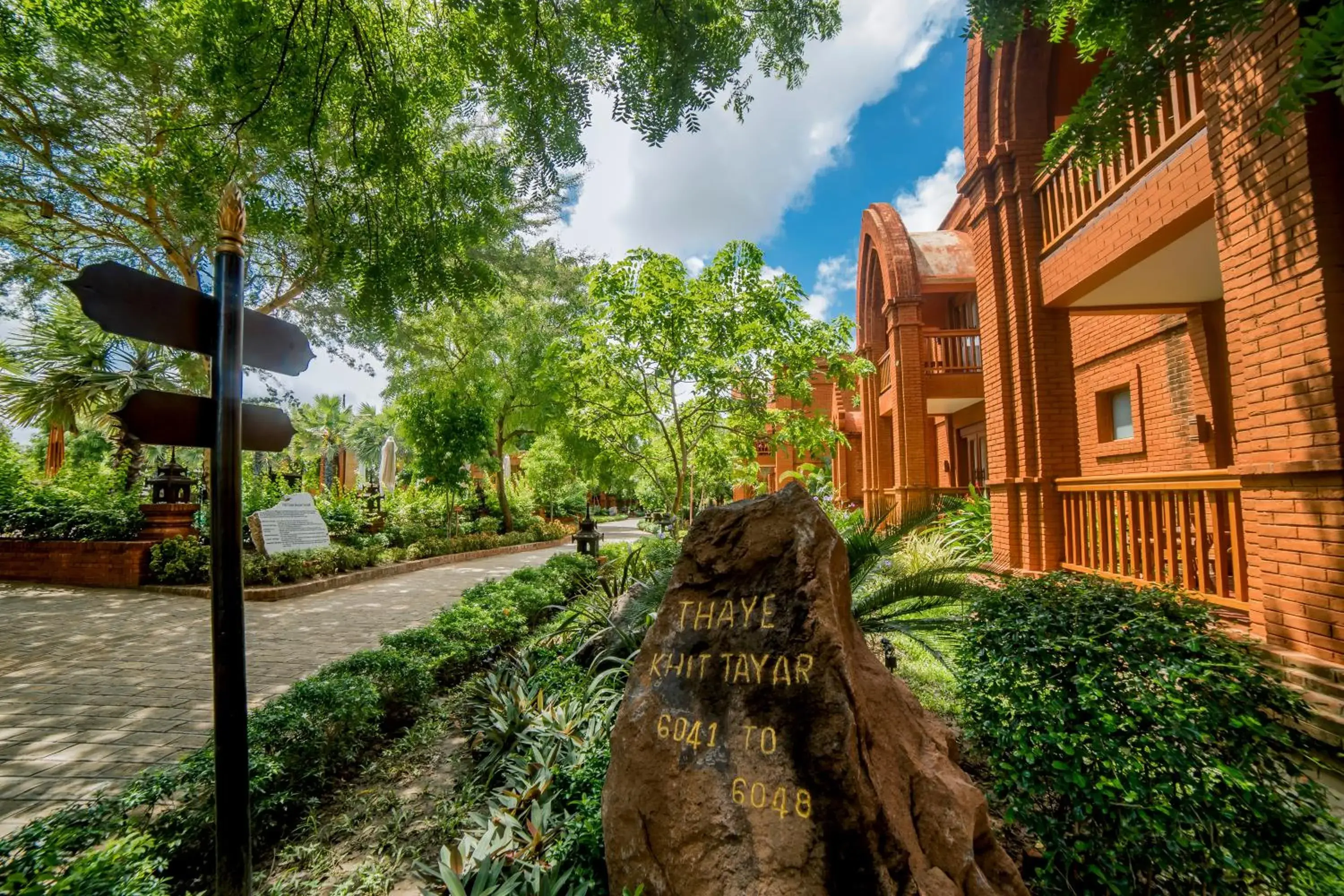 Property building in Heritage Bagan Hotel Property building in Heritage Bagan Hotel