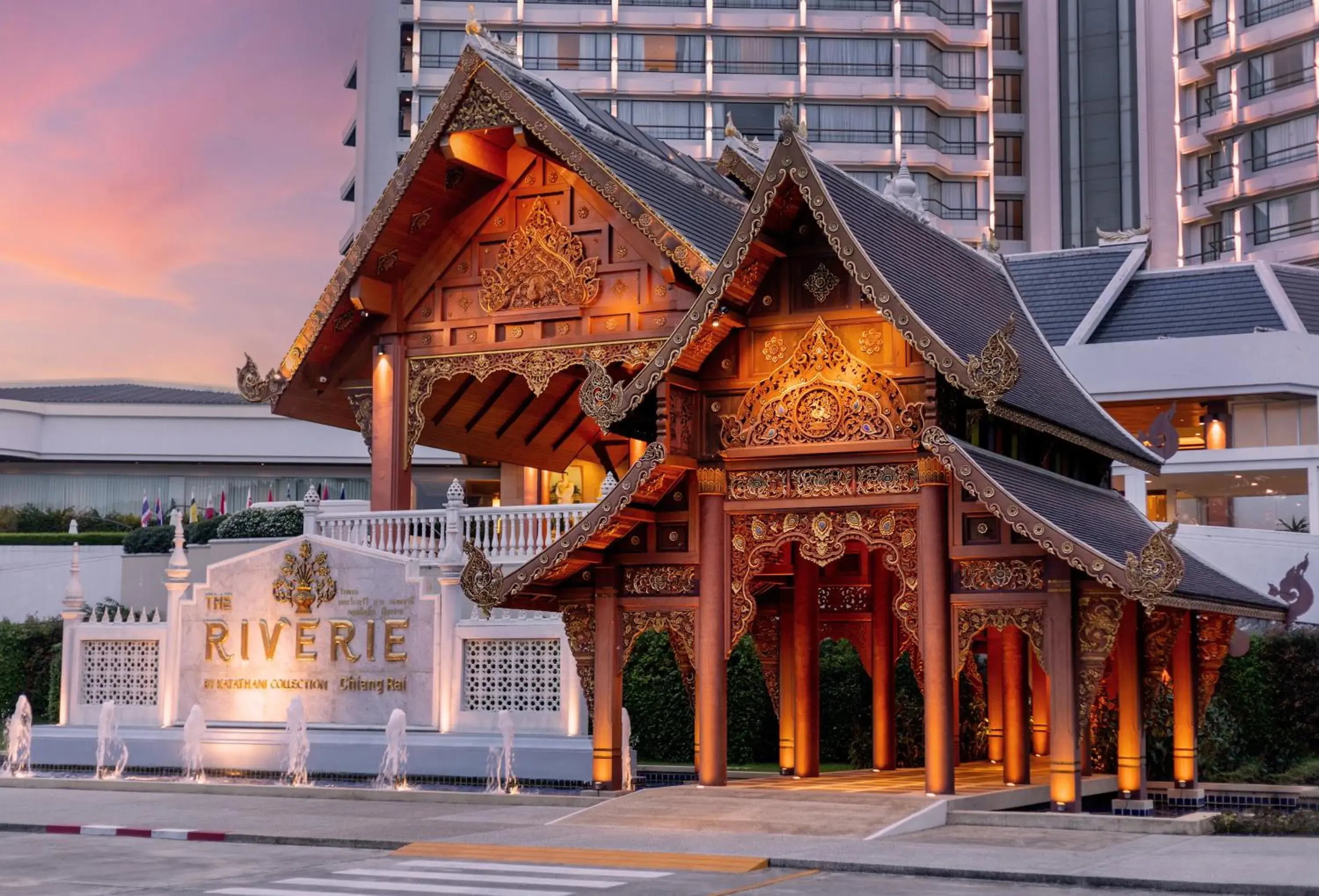 Facade/entrance in The Riverie by Katathani Facade/entrance in The Riverie by Katathani