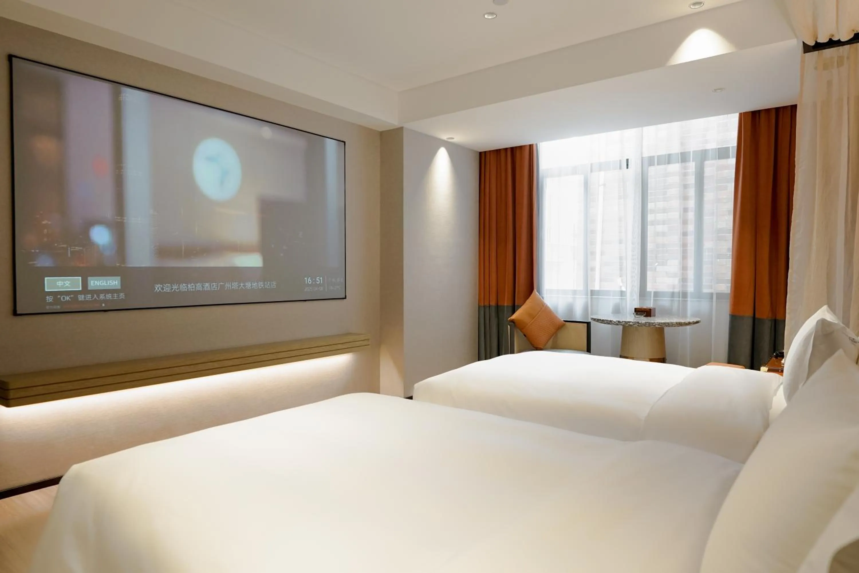 Photo of the whole room, Bed in Paco Hotel Datang Metro Guangzhou-Free breakfast and proximity to Pazhou Exhibition Center