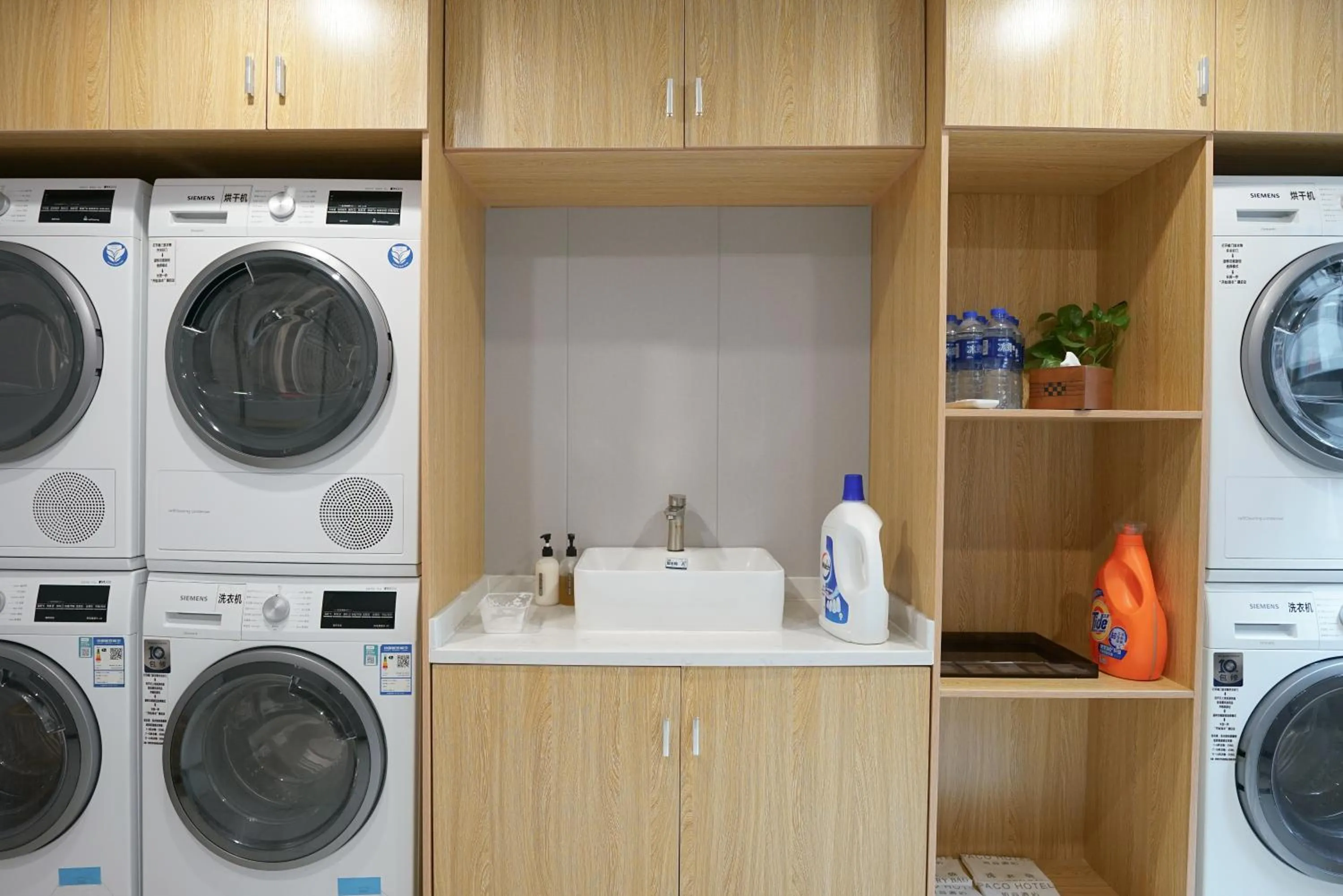 washing machine in Paco Hotel Datang Metro Guangzhou-Free breakfast and proximity to Pazhou Exhibition Center