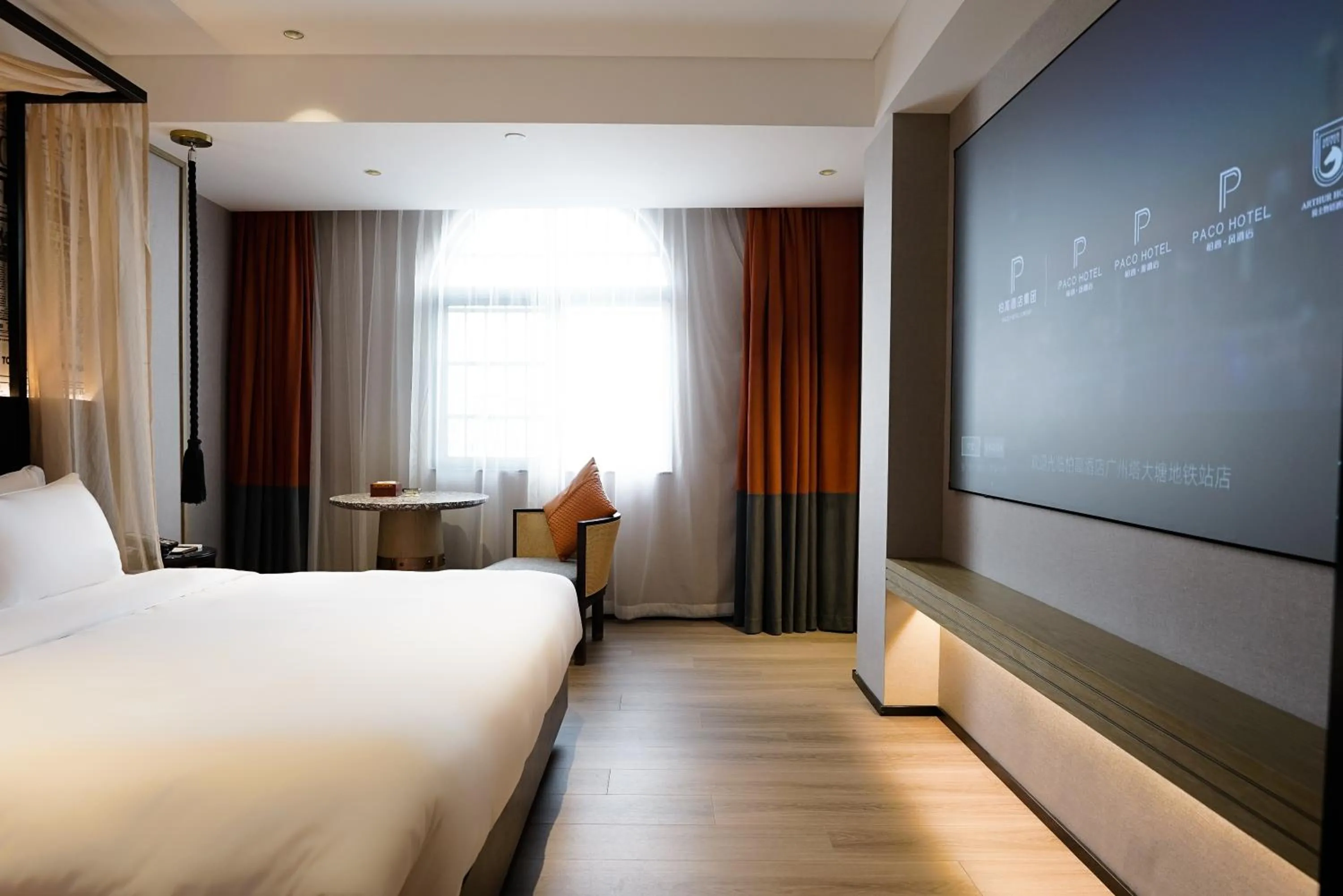 TV and multimedia, Bed in Paco Hotel Datang Metro Guangzhou-Free breakfast and proximity to Pazhou Exhibition Center