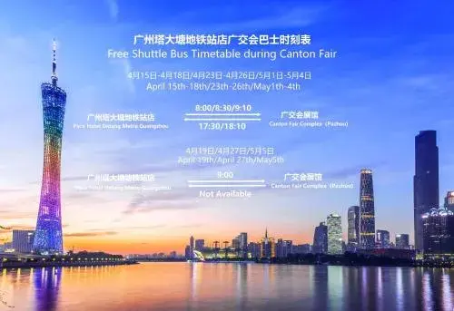 Paco Hotel Datang Metro Guangzhou Paco Hotel Datang Metro Guangzhou