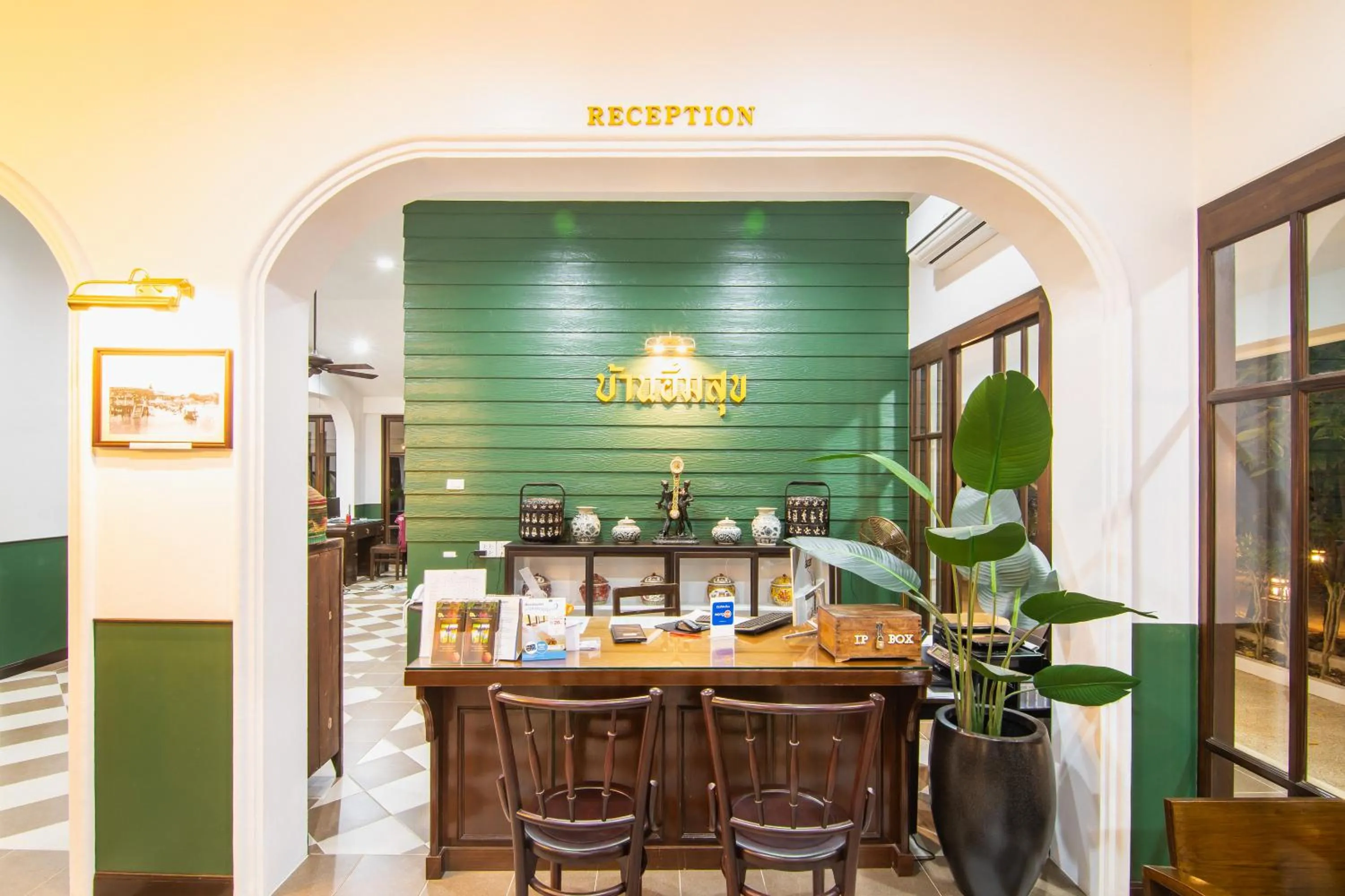 Lobby or reception in Baan Imm Sook Resort