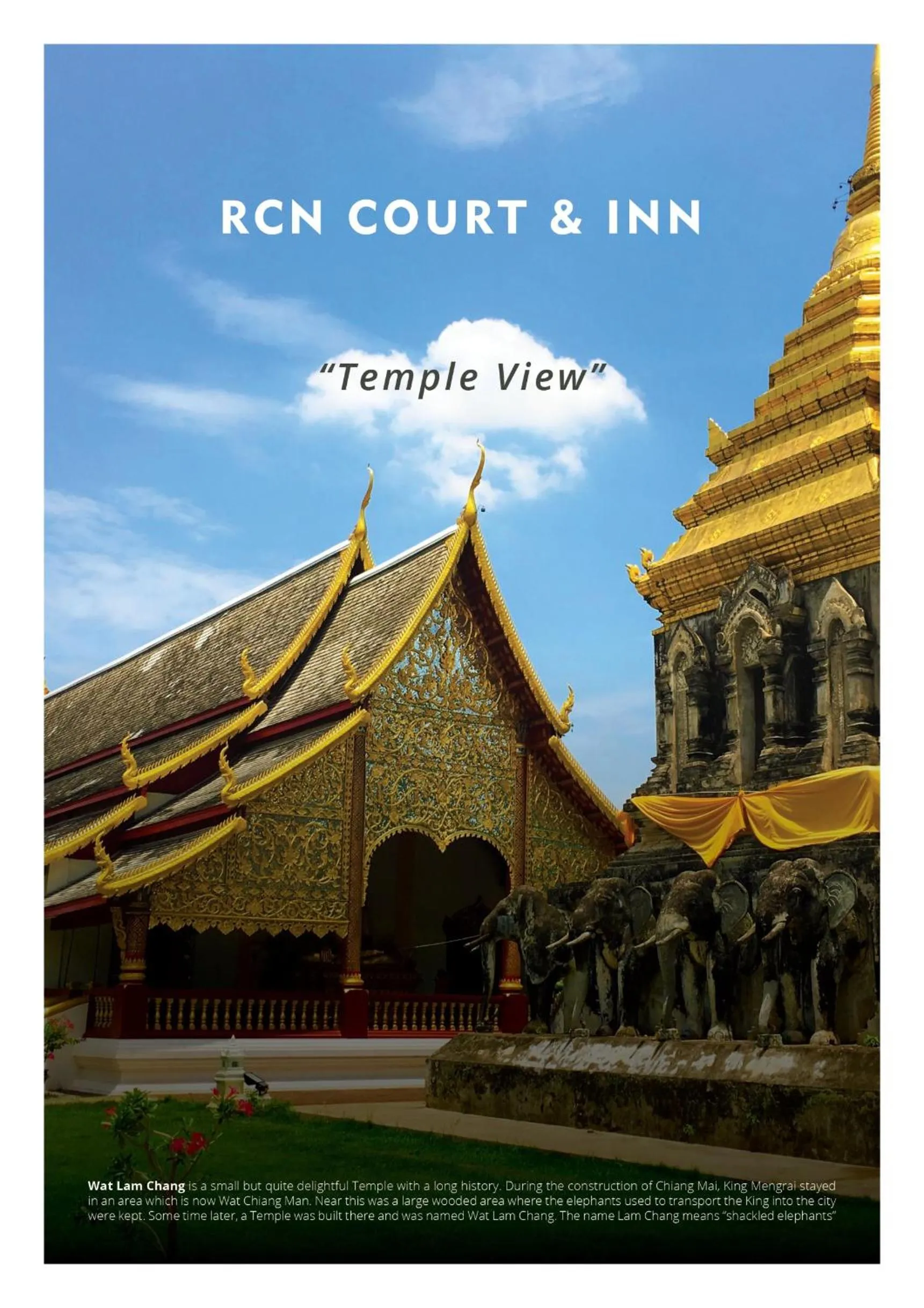 RCN Court & Inn