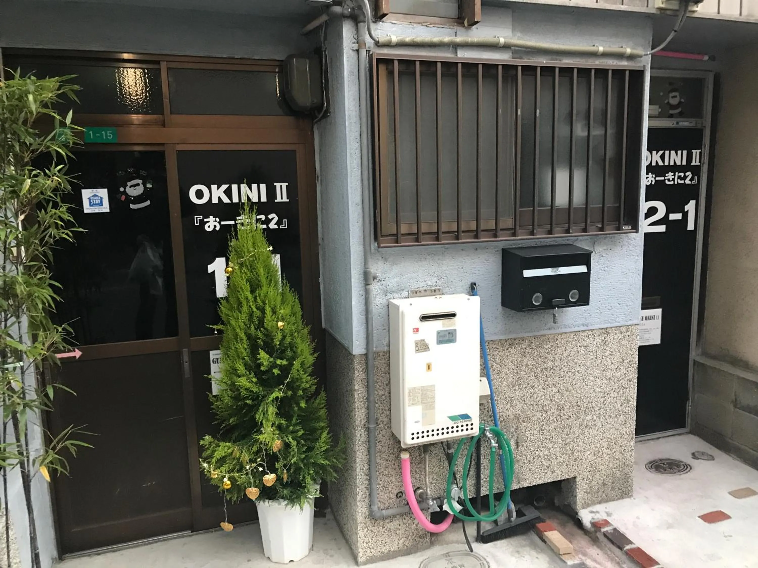 Facade/entrance in Guest House OkiniⅡ