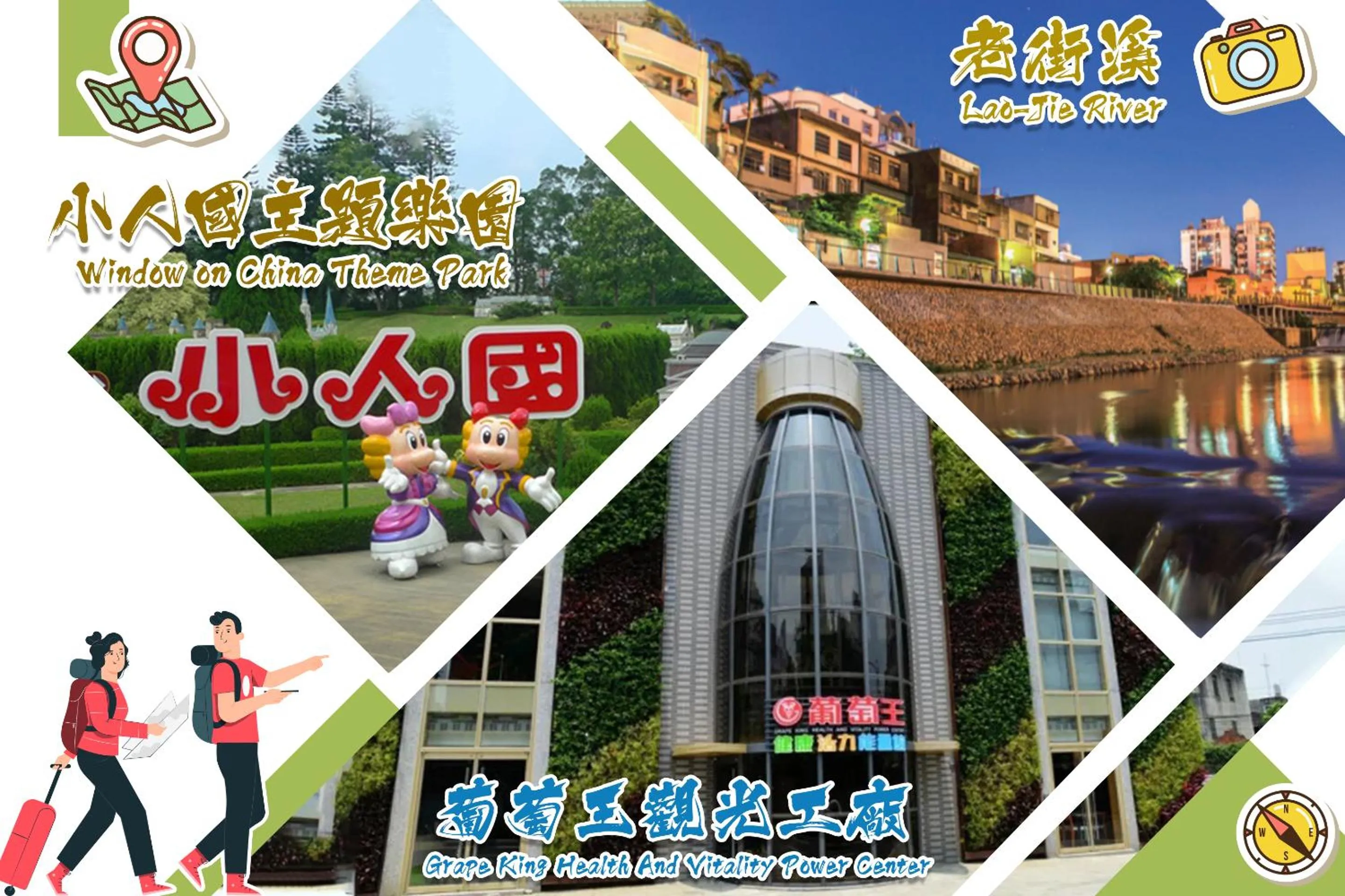 City view in i hotel 中壢館