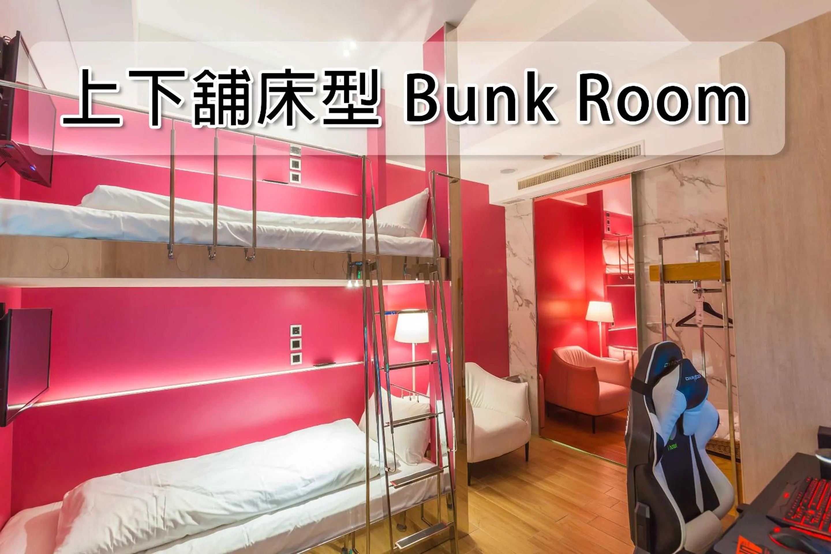 Photo of the whole room, Bed in i hotel 中壢館