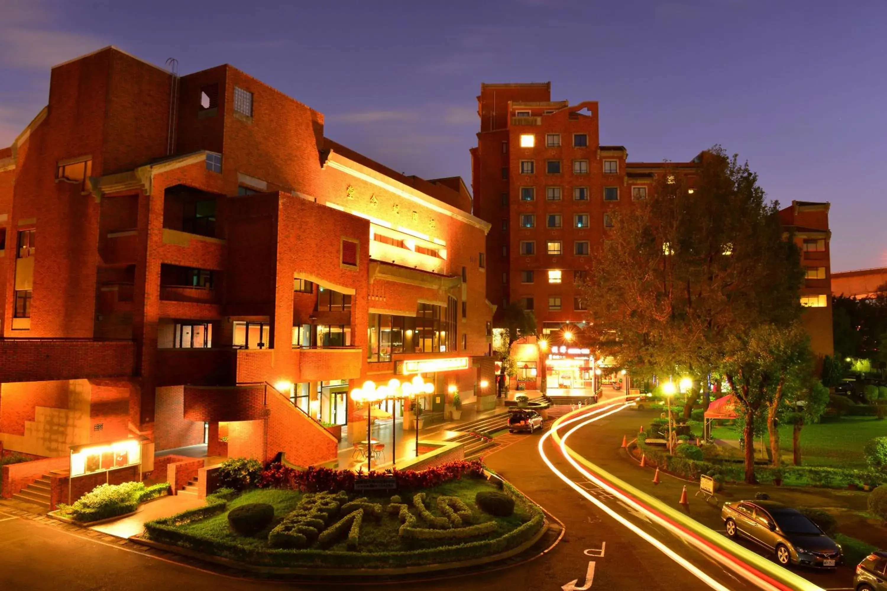 Property building in CHIENTAN Youth Hotel Property building in CHIENTAN Youth Hotel