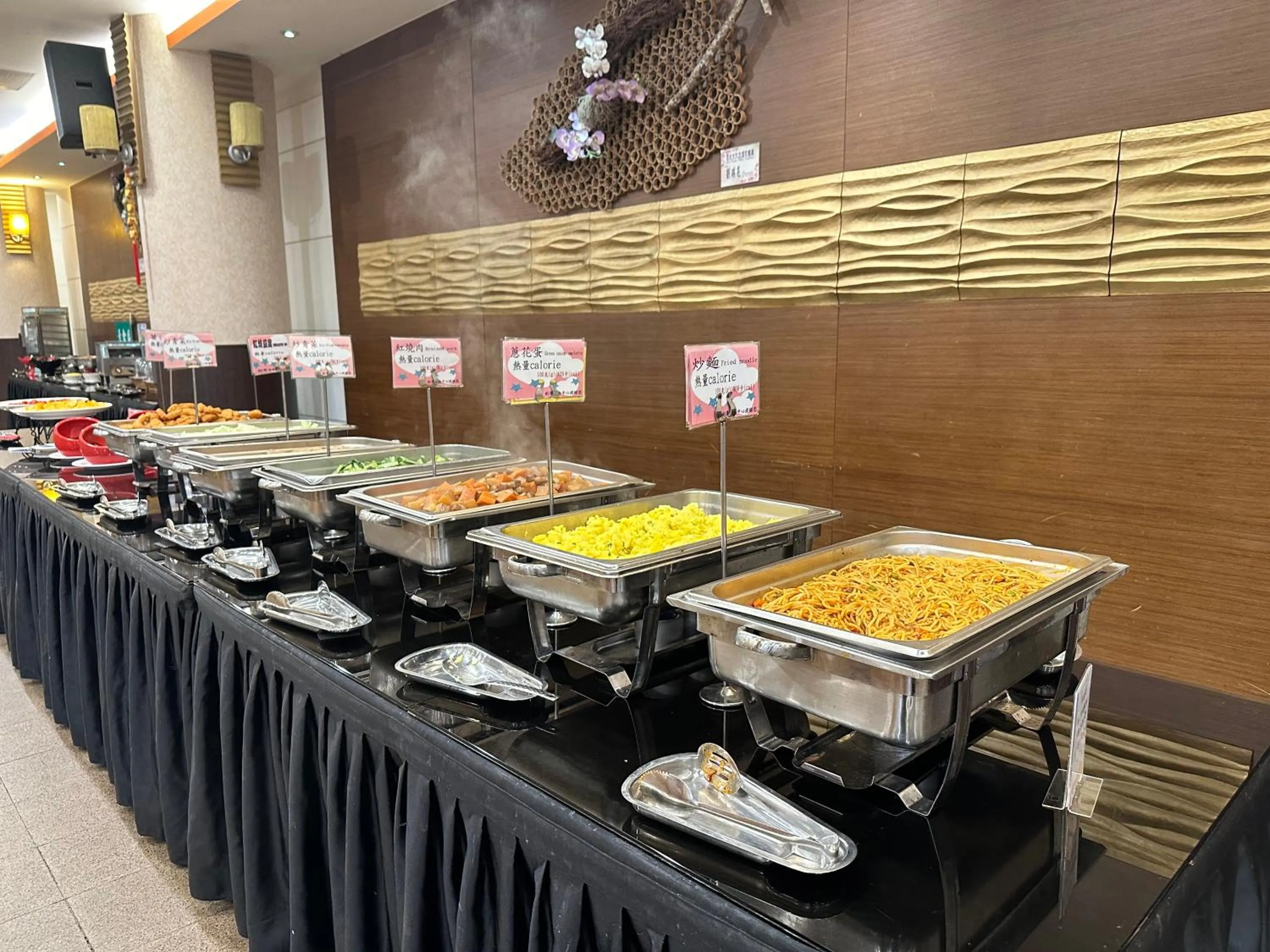 Breakfast in CHIENTAN Youth Hotel