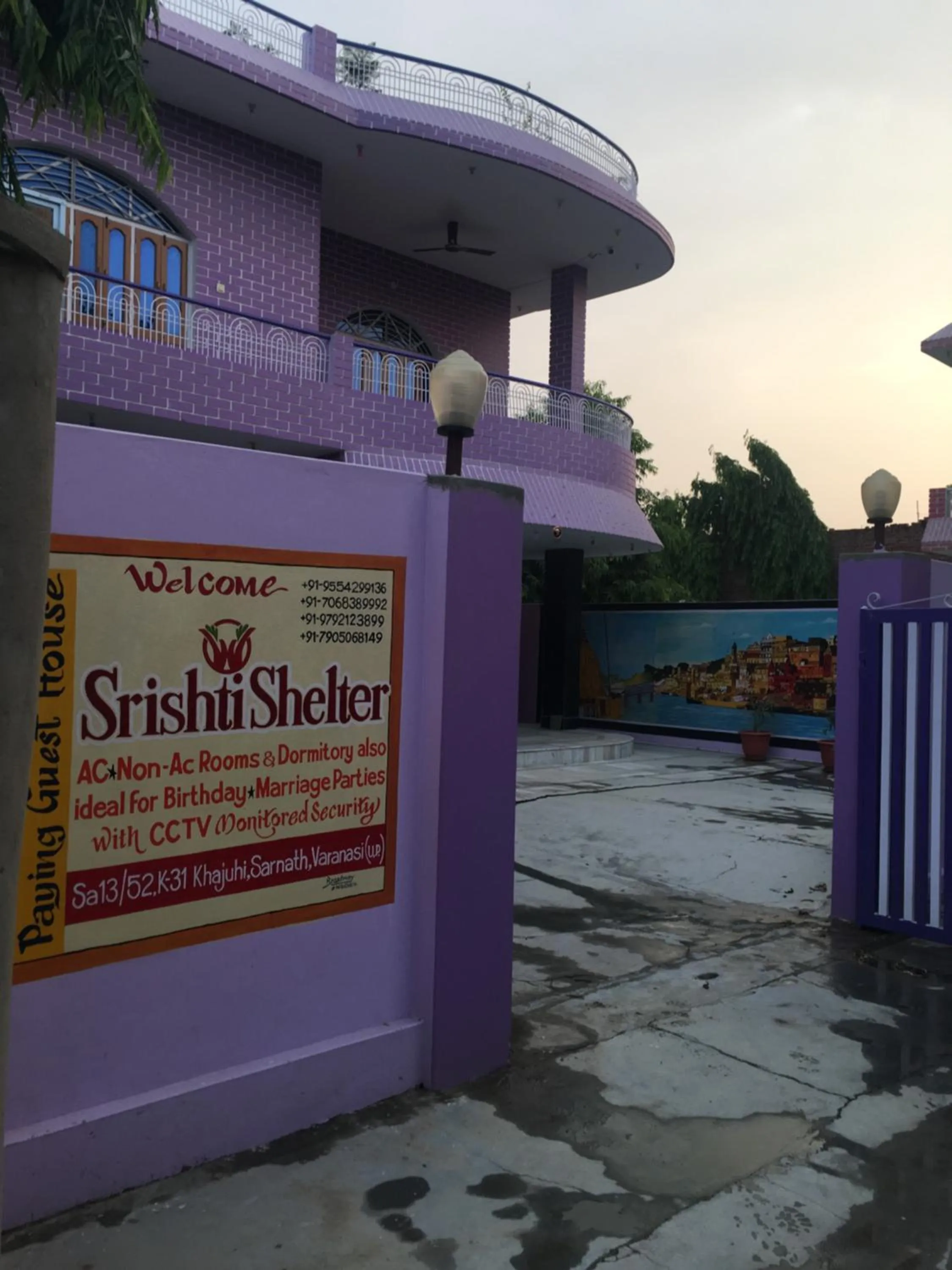 Facade/entrance in Srishti Shelter
