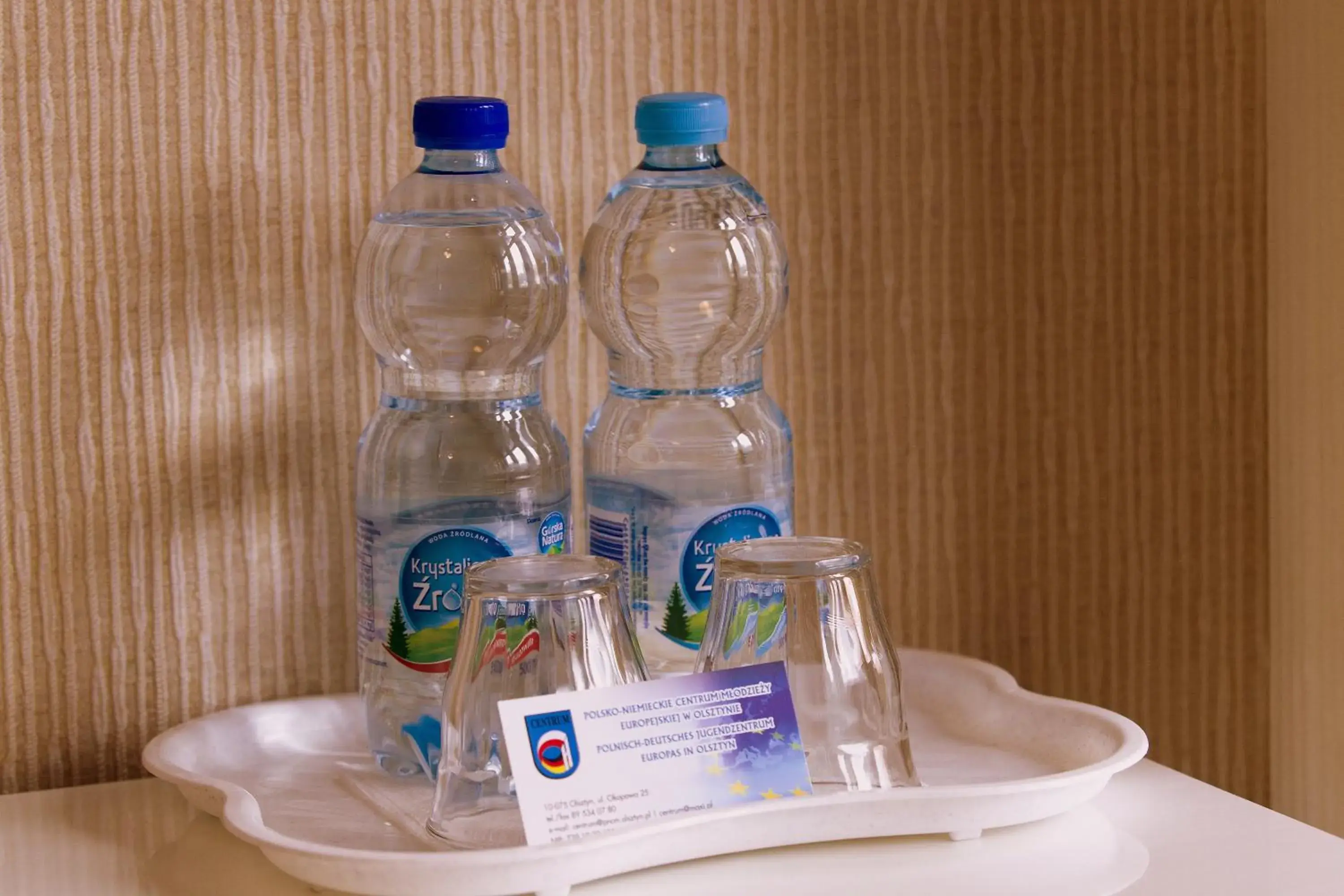 Twin Room in Centrum25 Twin Room in Centrum25