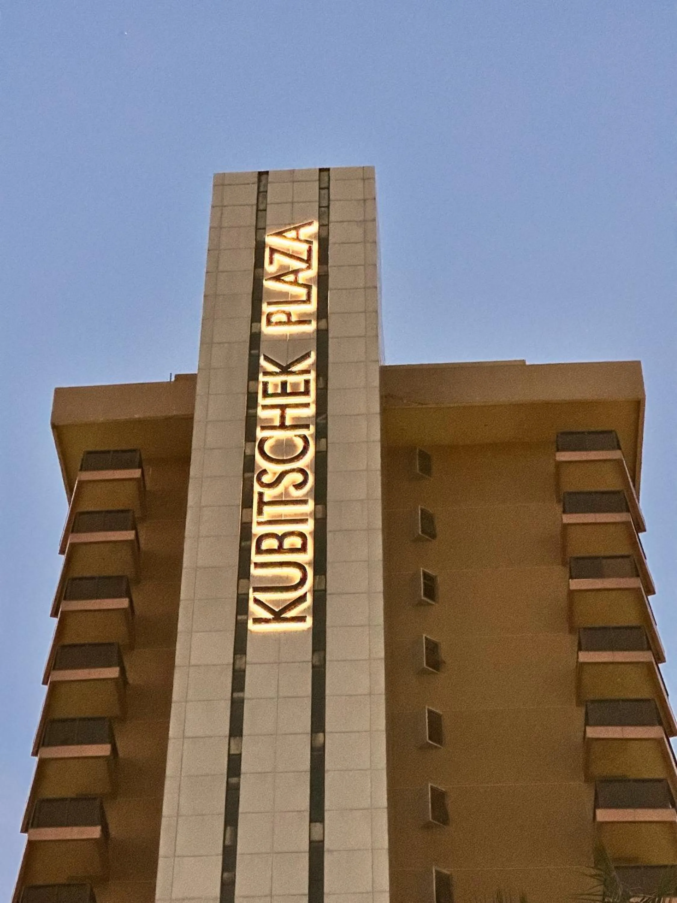 Facade/entrance in Kubitschek Plaza Hotel