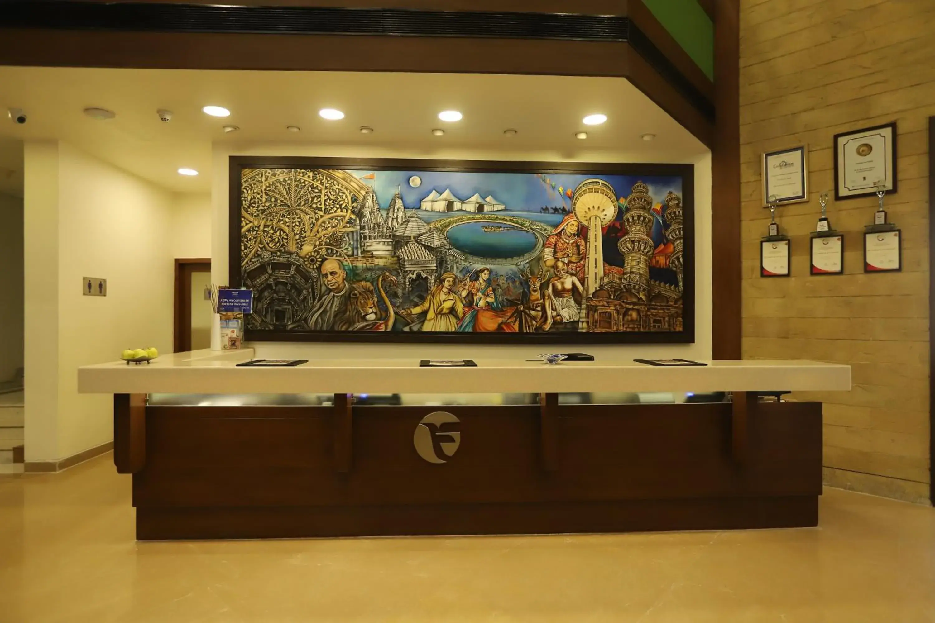 Lobby or reception in Fortune Inn Haveli, Gandhinagar - Member ITC Hotels' Group Lobby or reception in Fortune Inn Haveli, Gandhinagar - Member ITC Hotels' Group