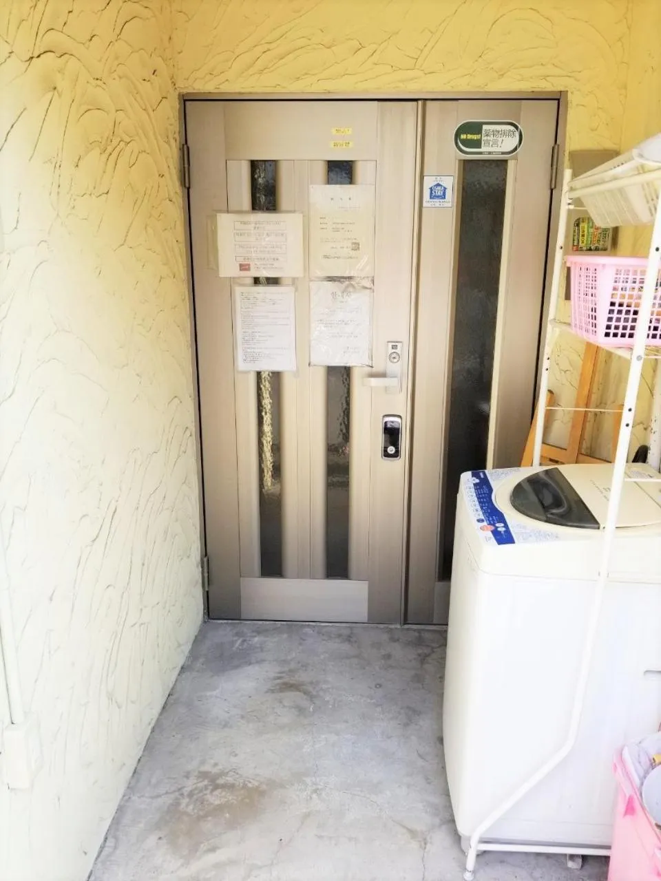 Facade/entrance in Jakotel