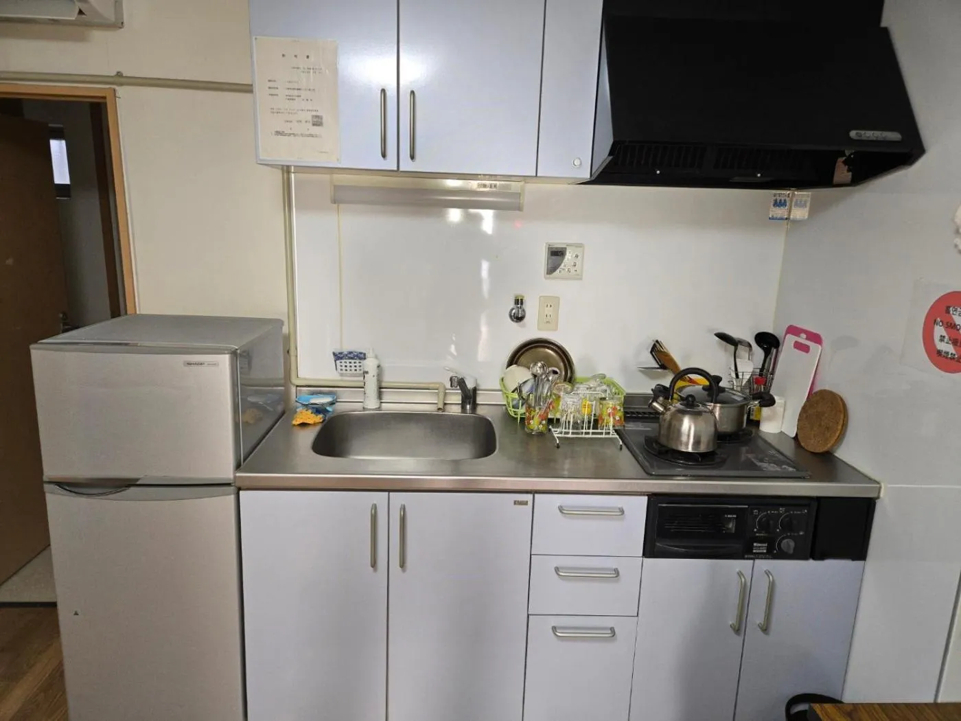 Kitchen or kitchenette in Jakotel