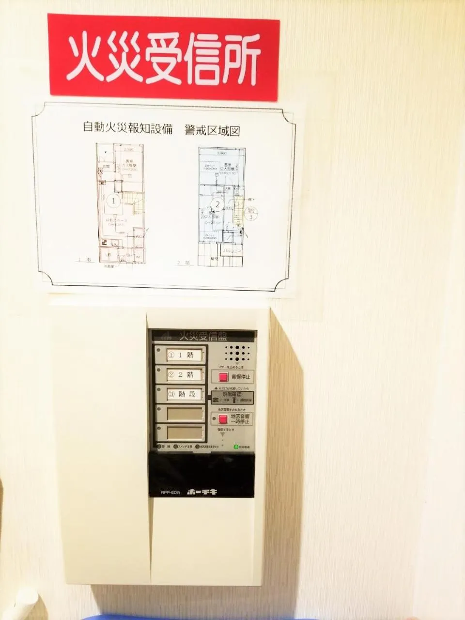 Property building in Jakotel