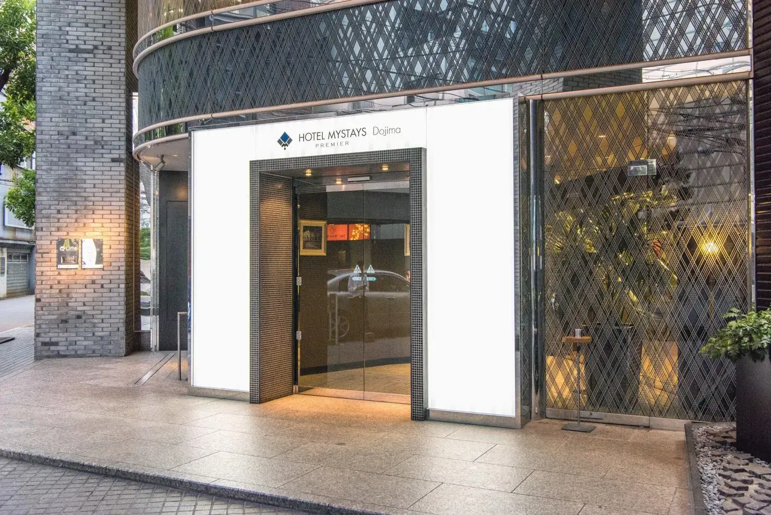 Facade/entrance in Hotel MYSTAYS PREMIER Dojima Facade/entrance in Hotel MYSTAYS PREMIER Dojima