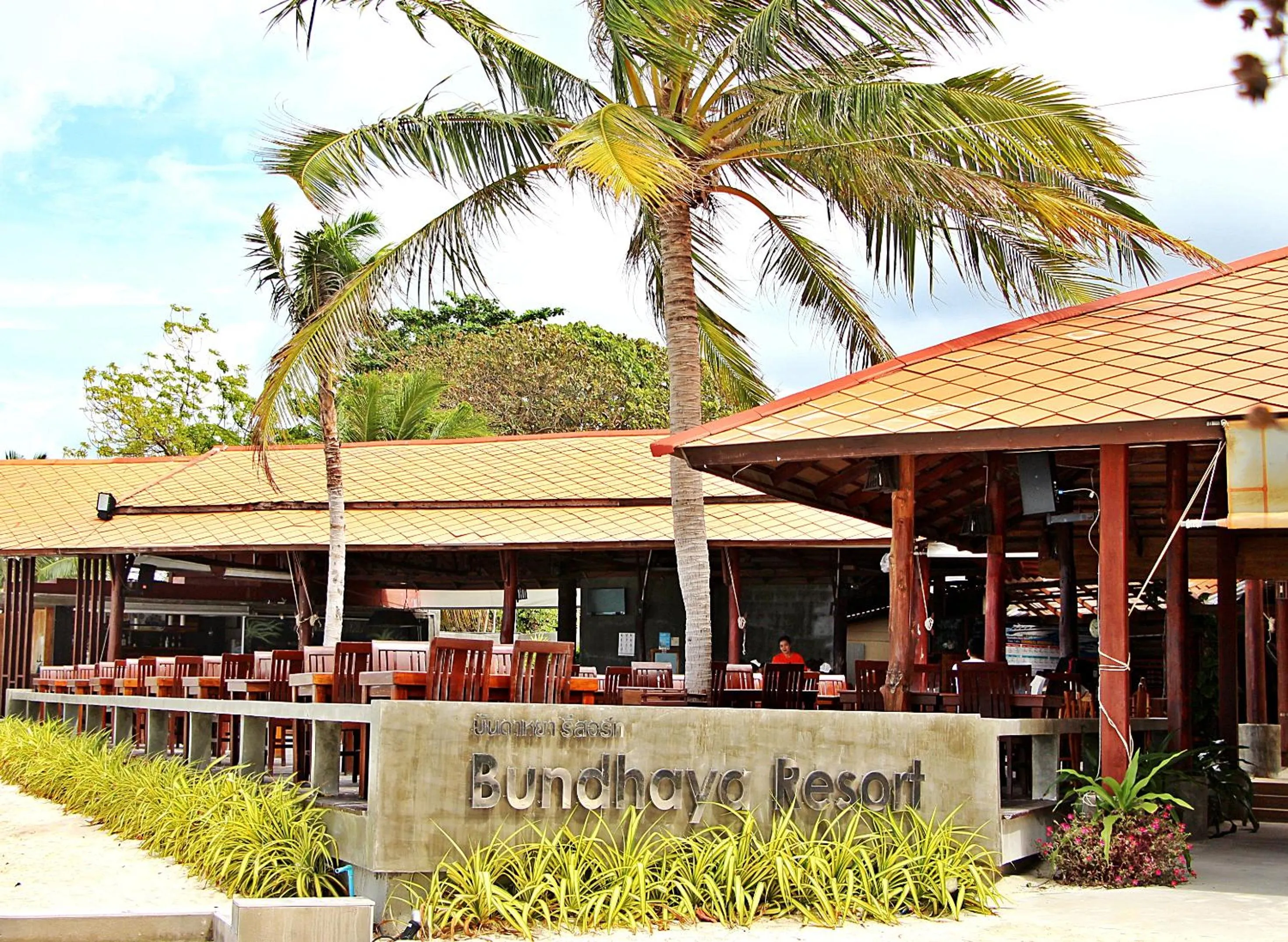 Restaurant/places to eat in Bundhaya Resort