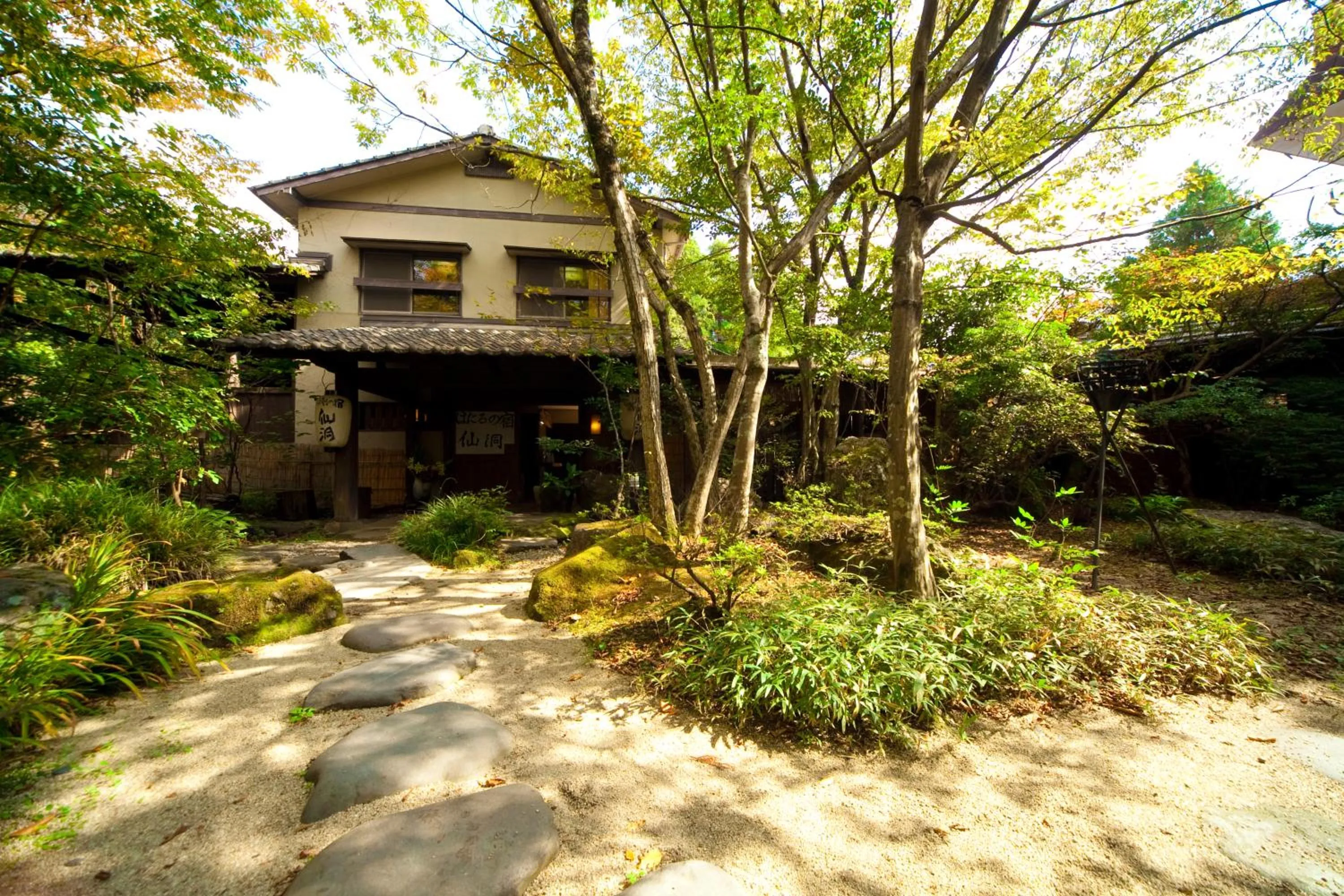 Garden in Hotaru no Yado Sendou