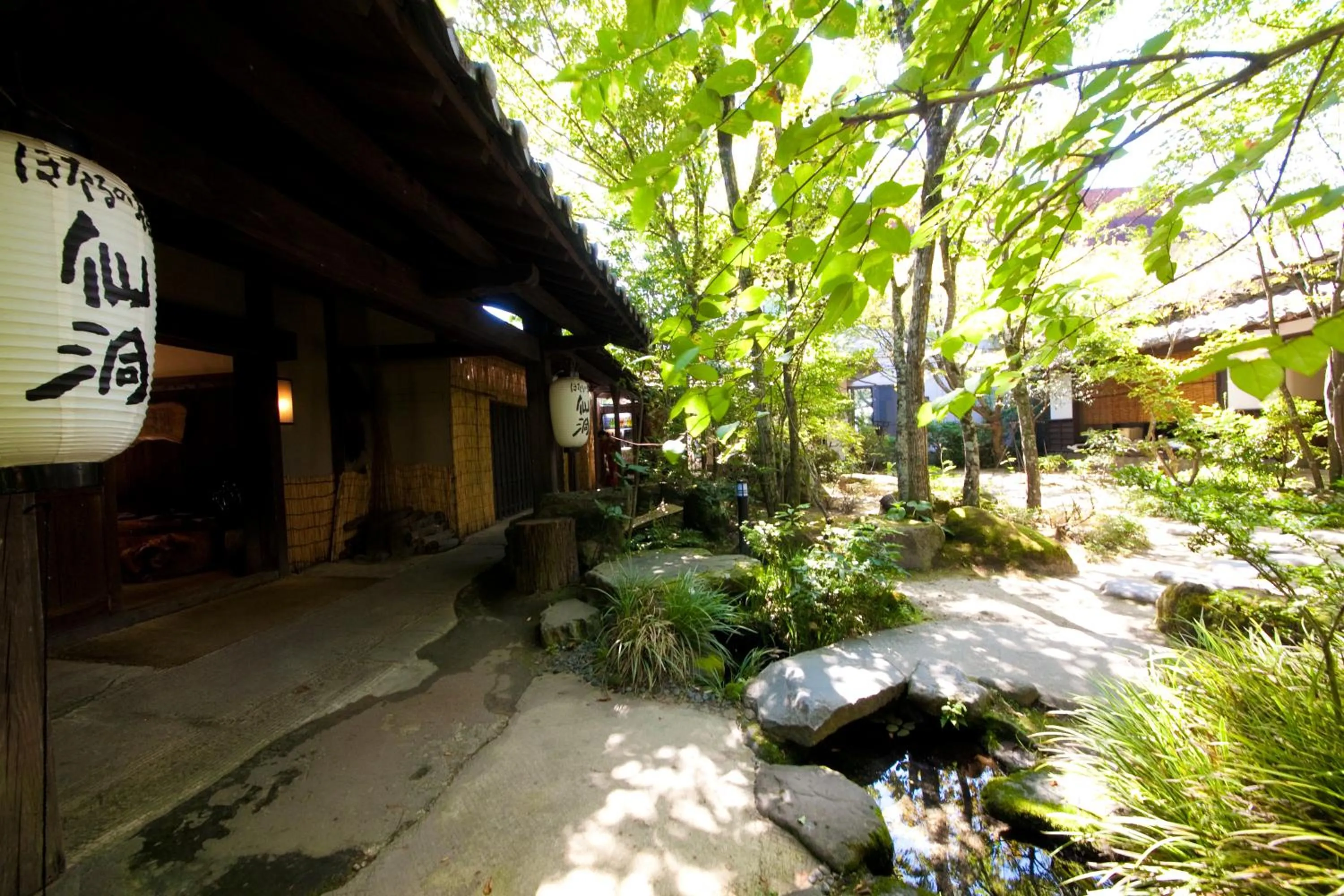 Garden in Hotaru no Yado Sendou