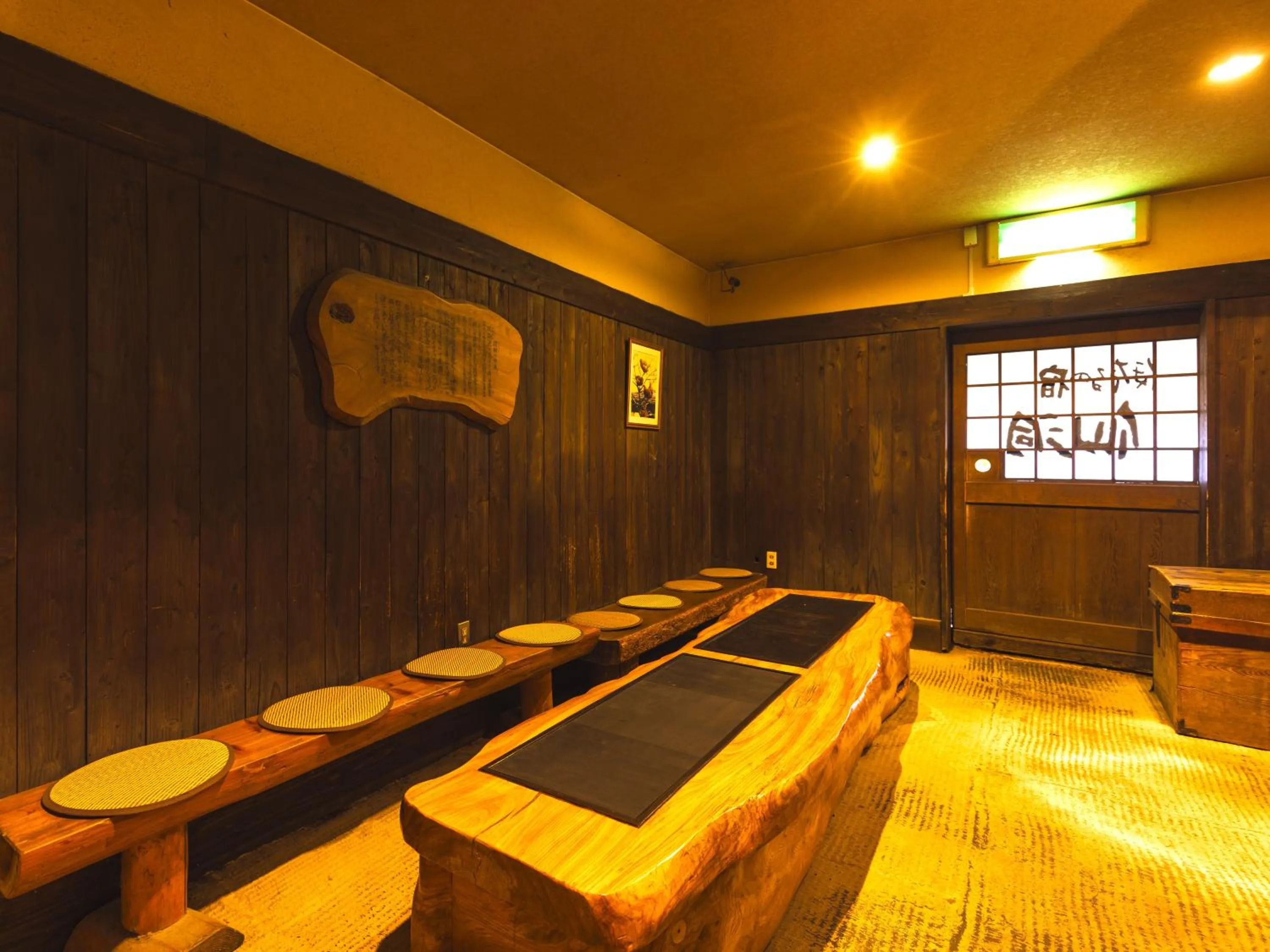 Area and facilities in Hotaru no Yado Sendou