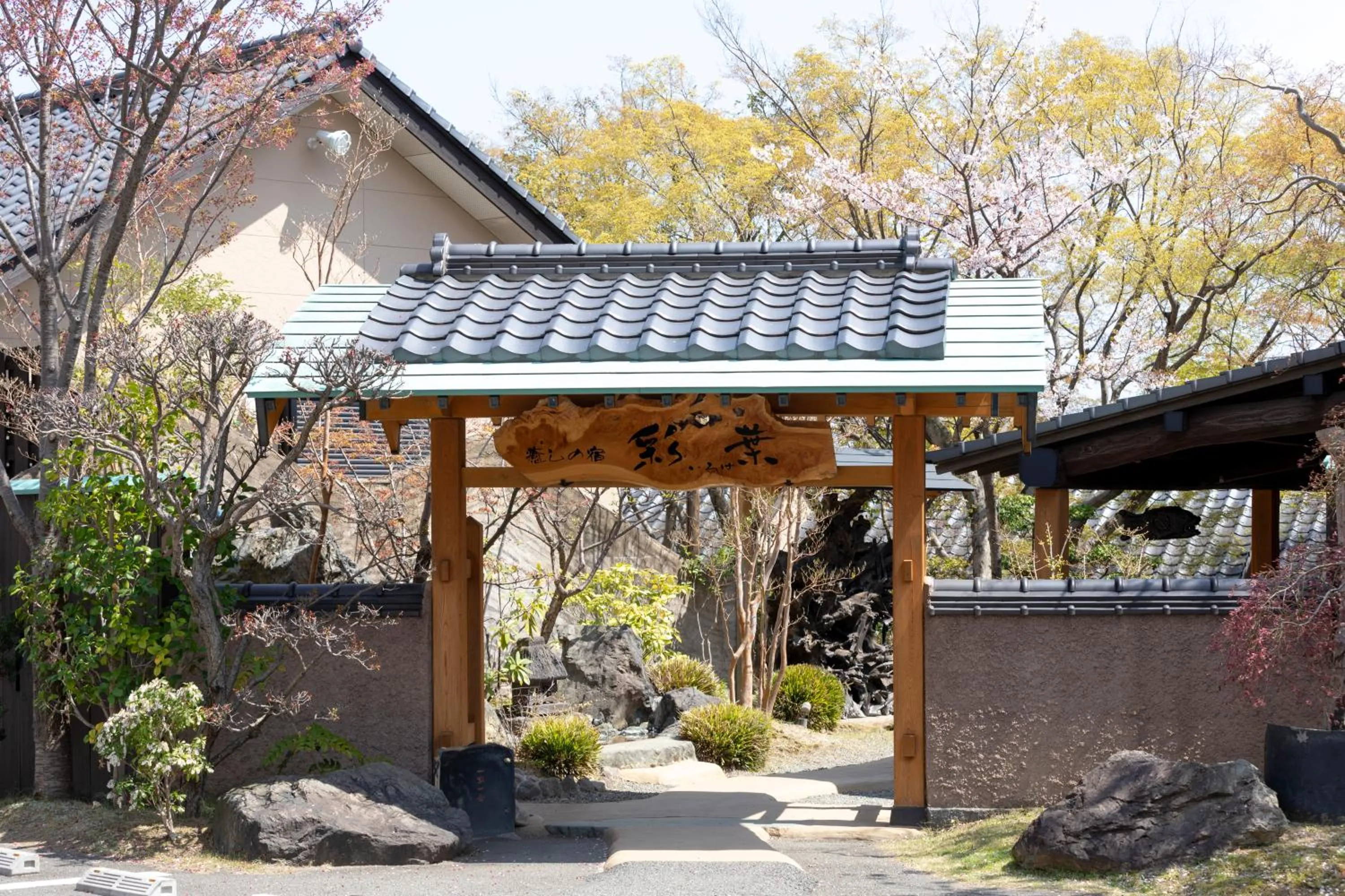 Iyashi no Yado Iroha