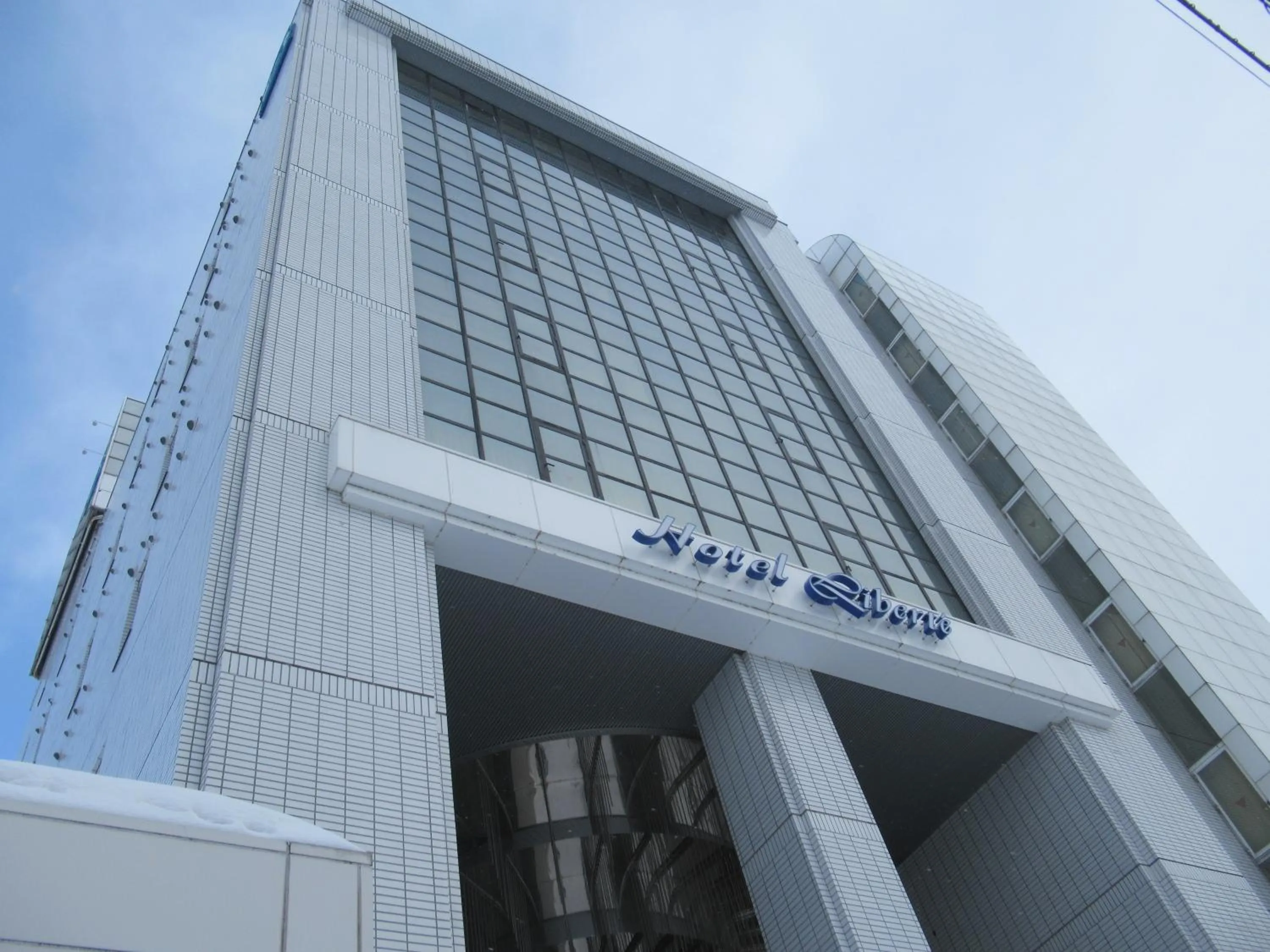 Property building in Hotel Liberte Asahikawa