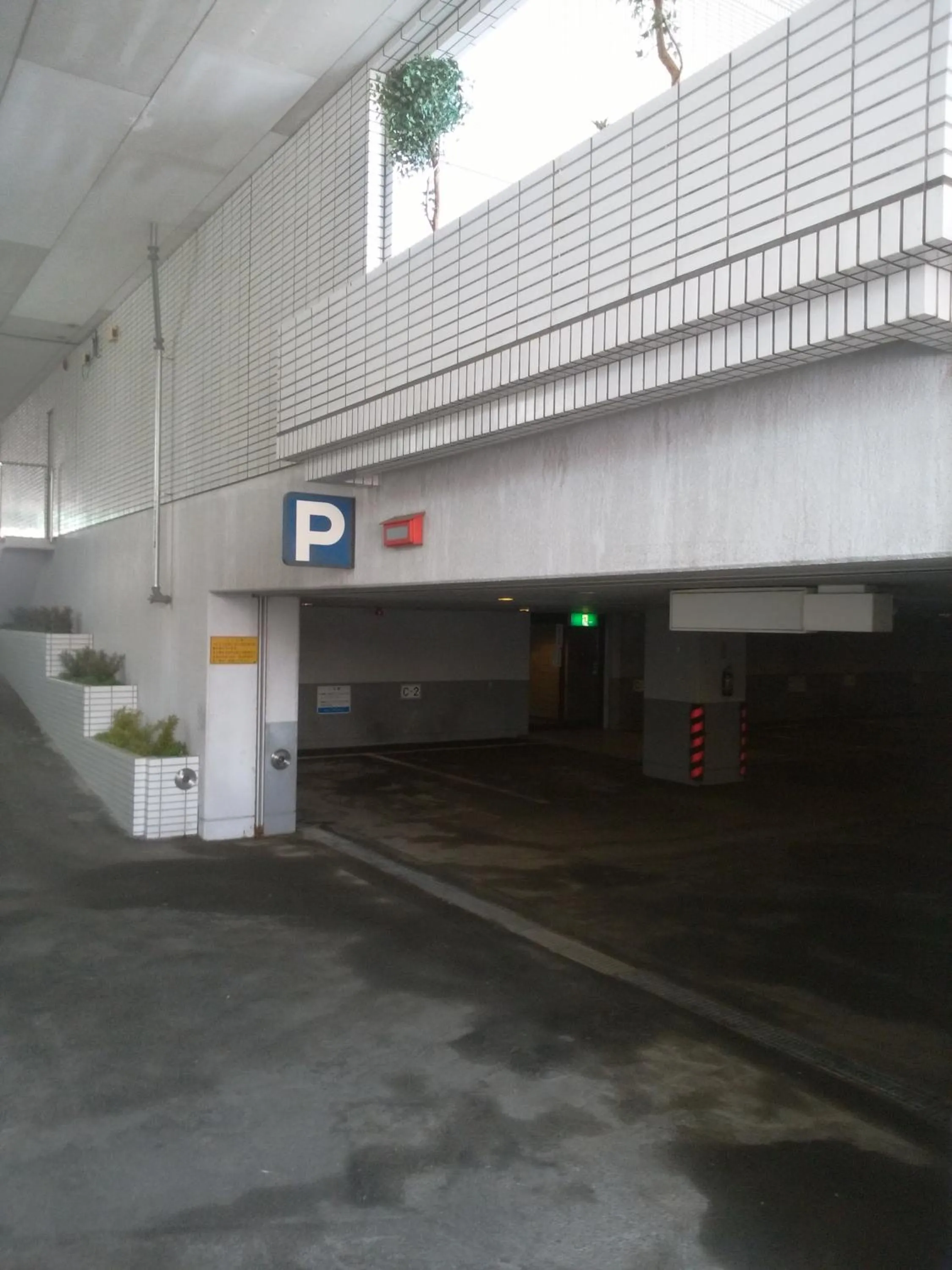 Other in Hotel Liberte Asahikawa