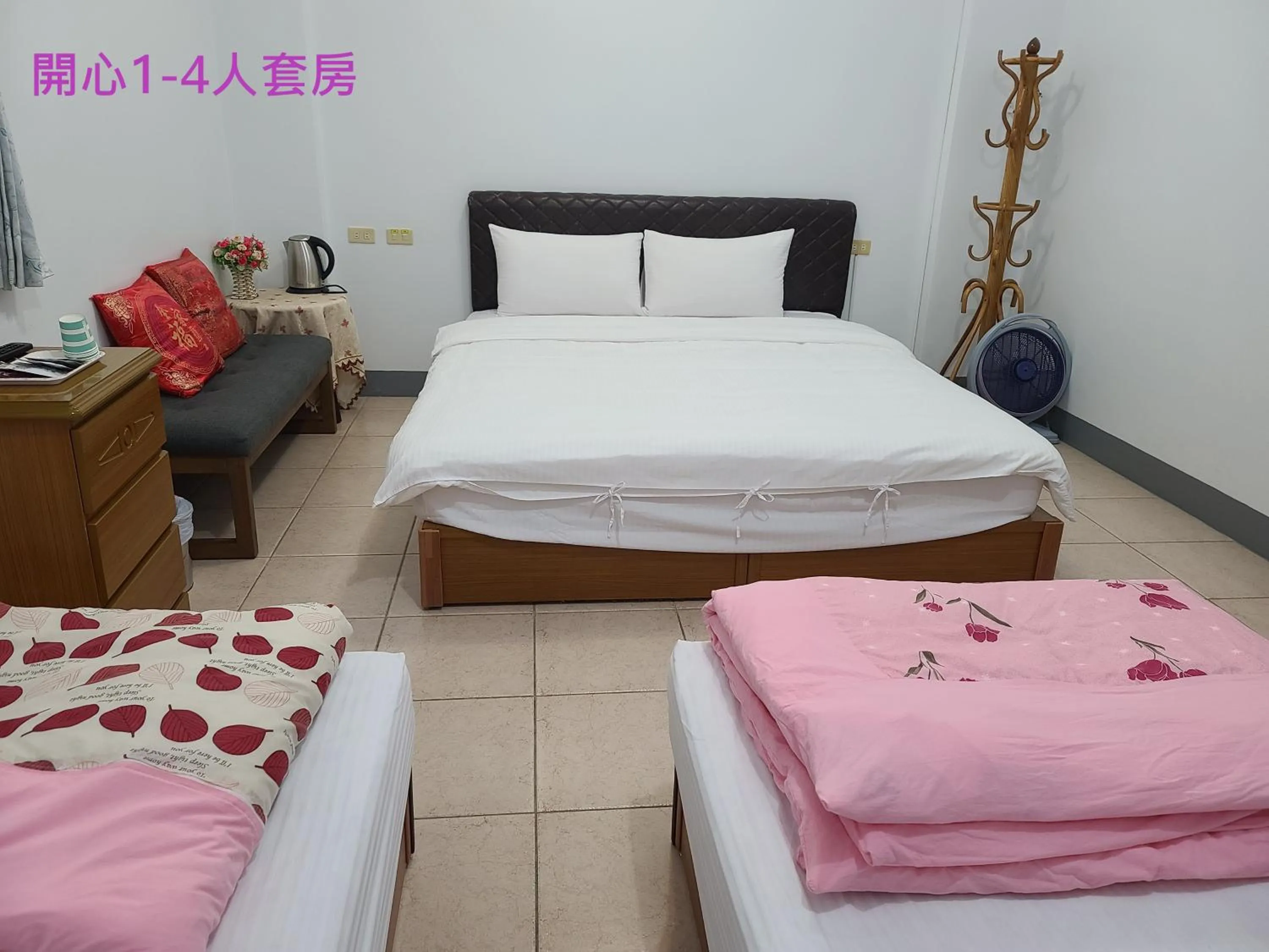 Fire B&B