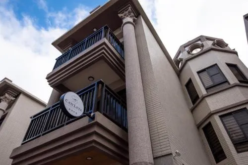 Catt Leya B&B Hotel