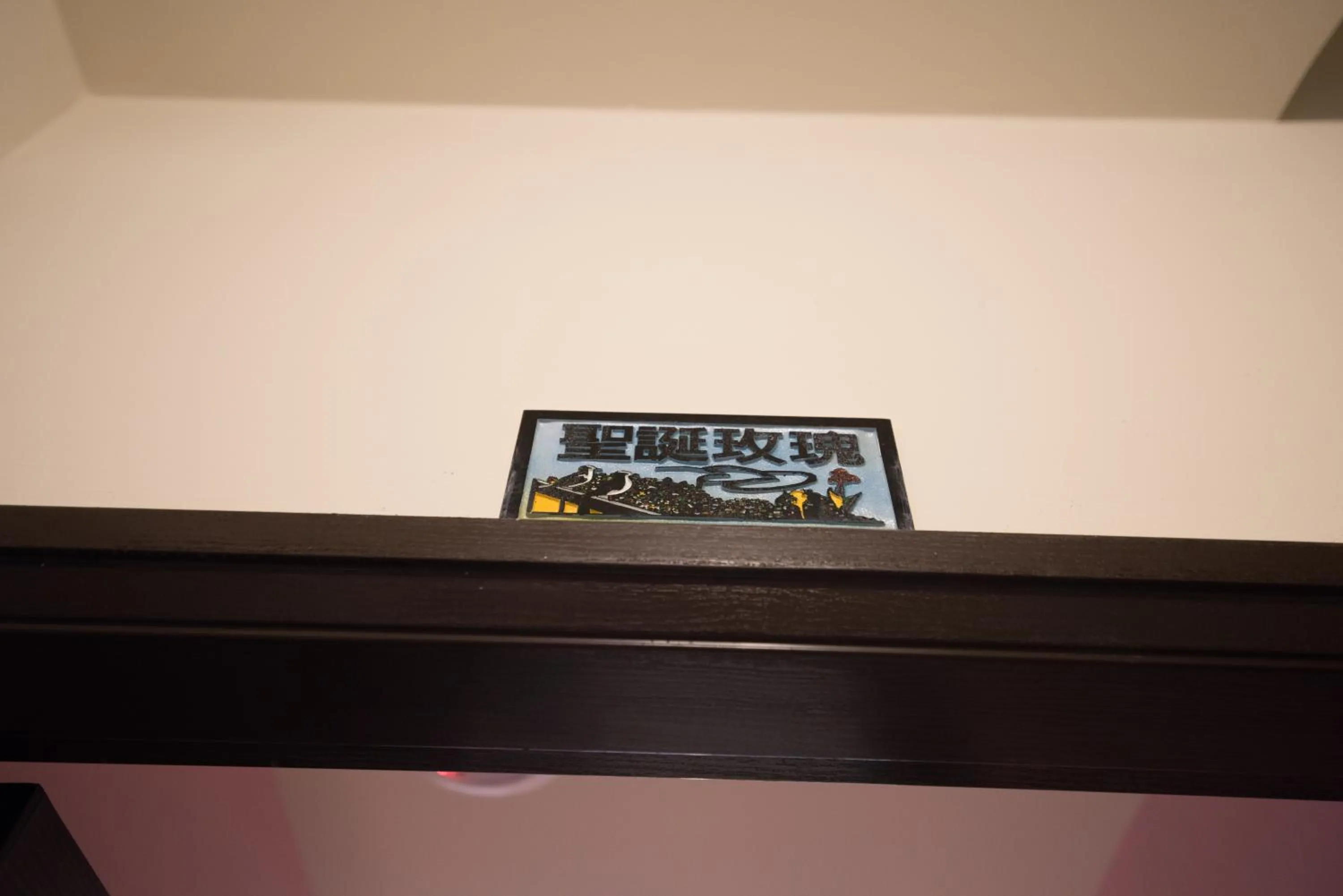 Catt Leya B&B Hotel