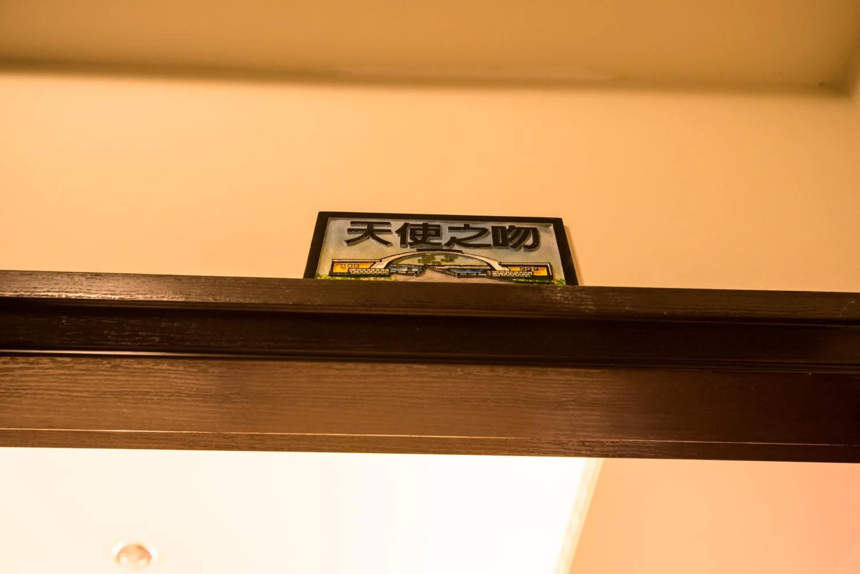 Catt Leya B&B Hotel