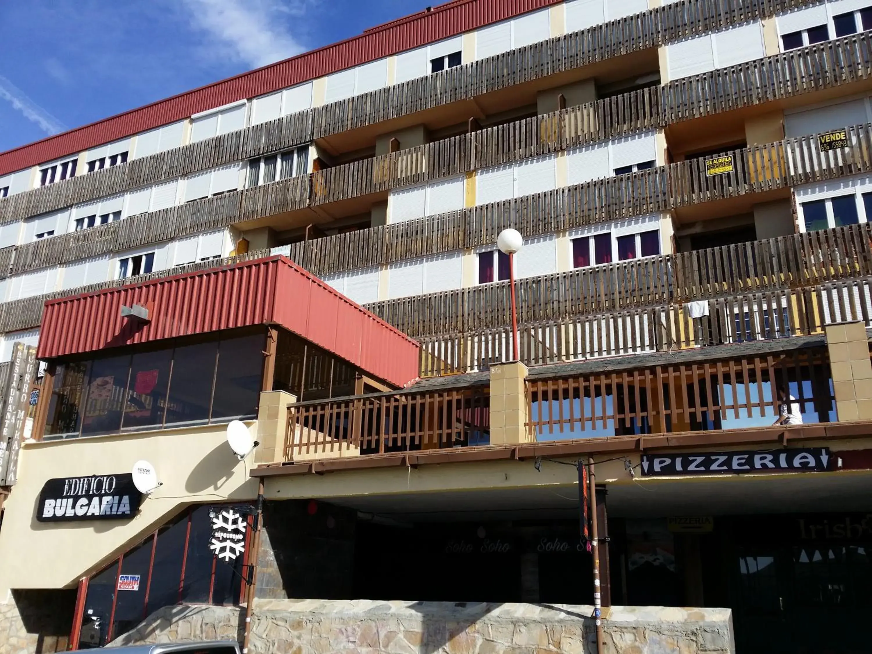 On site in Apartamentos Bulgaria On site in Apartamentos Bulgaria