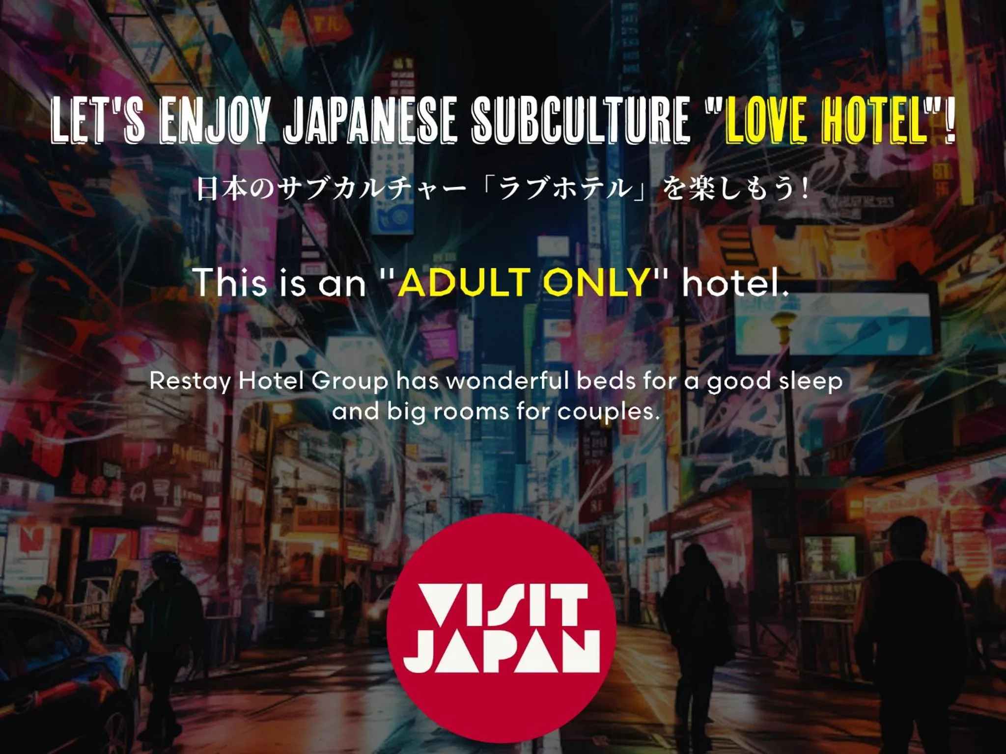 Restay Puchi Nagasaki Club (Adult Only)