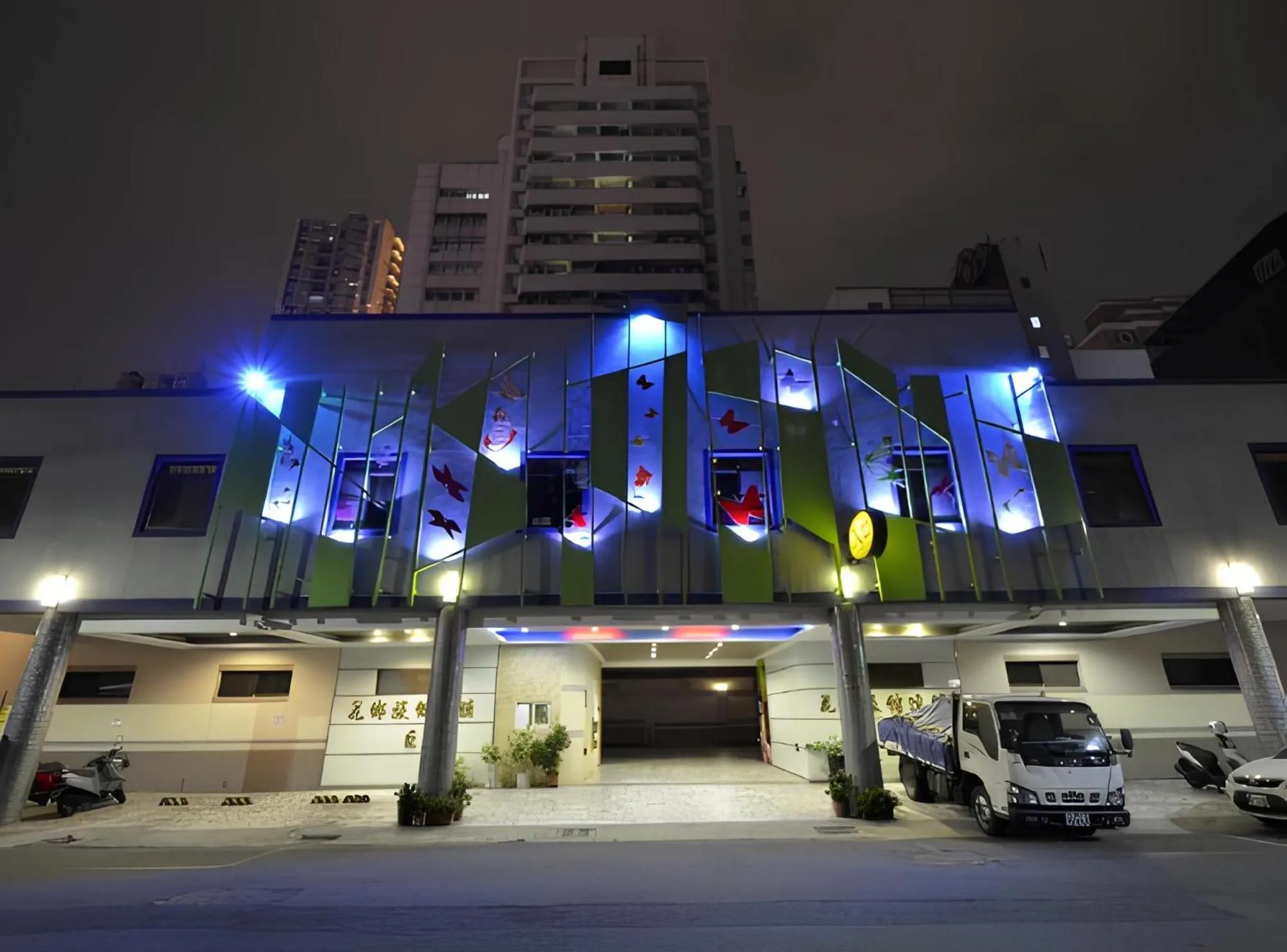 Hua Xiang Motel - Arena