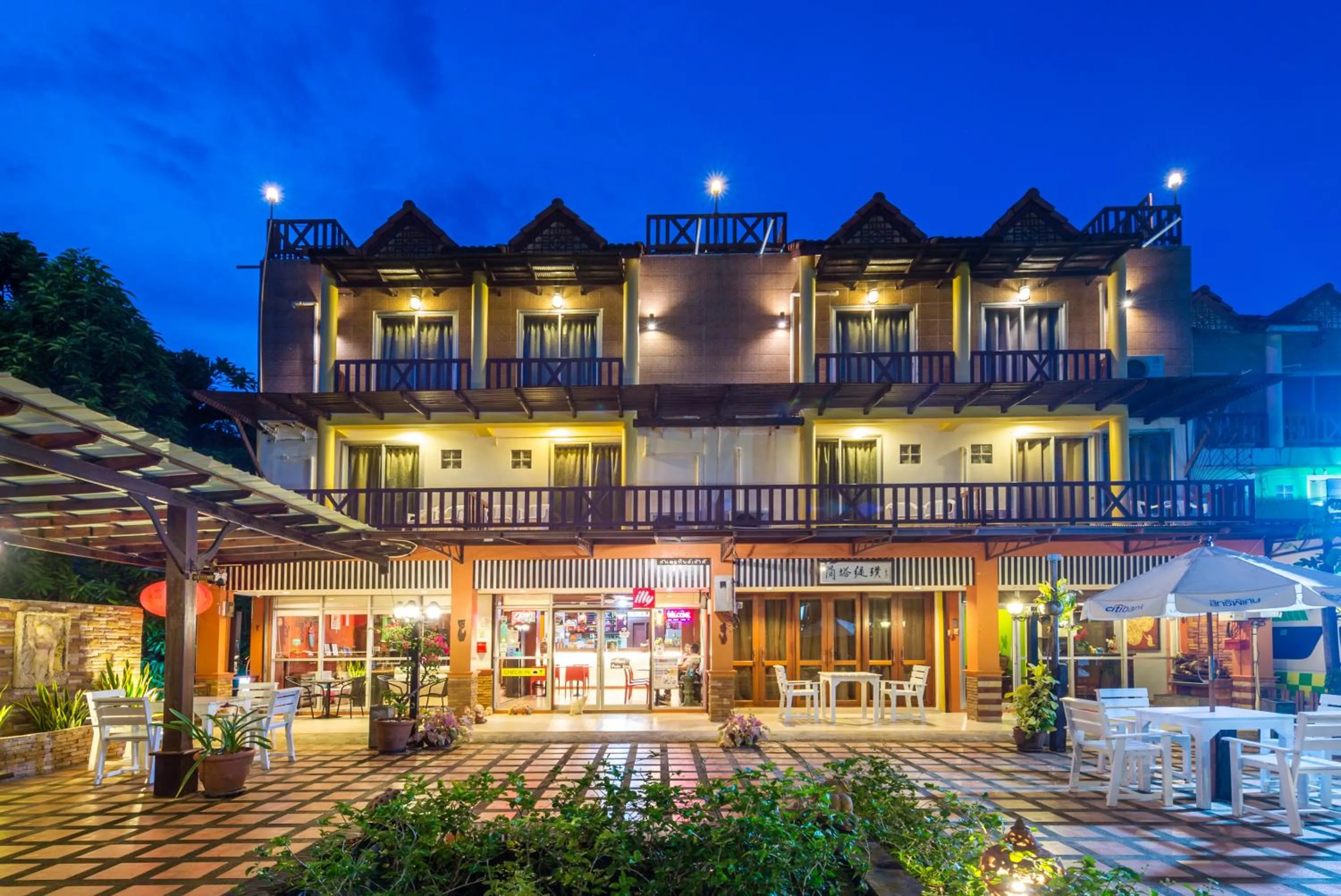 Lanta Thip House by Swiss-Belhotel - SHA Plus