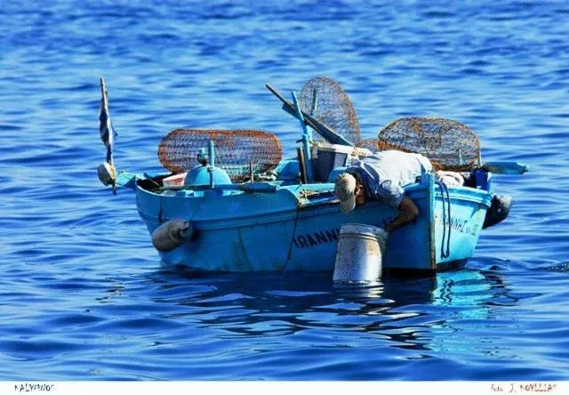 People in Apollonia Hotel